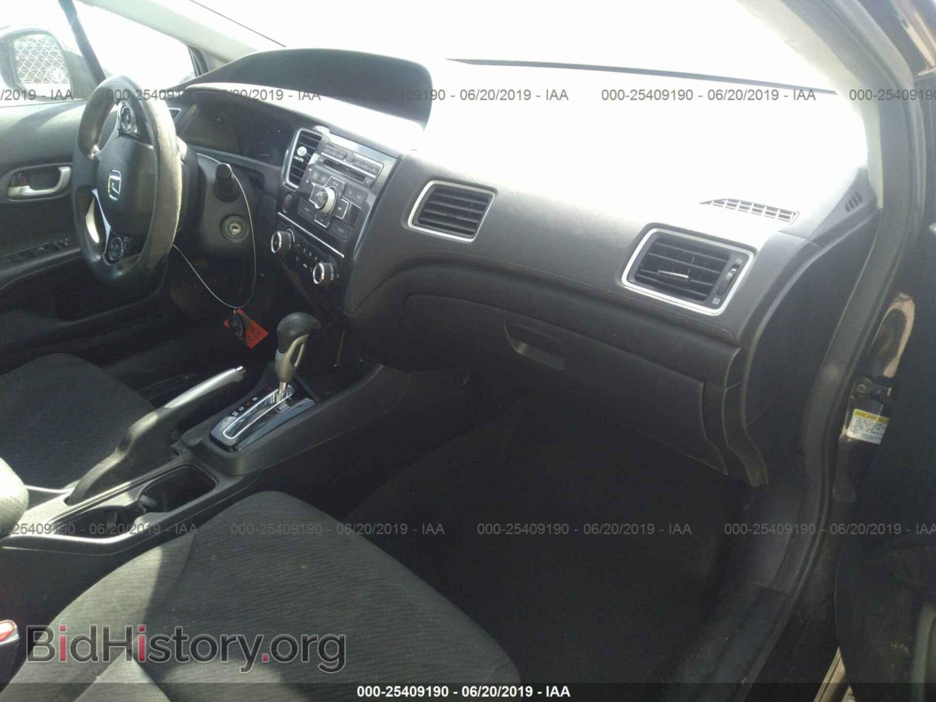 2013 HONDA CIVIC - VIN: 19XFB2F56DE074975 - Фото 5