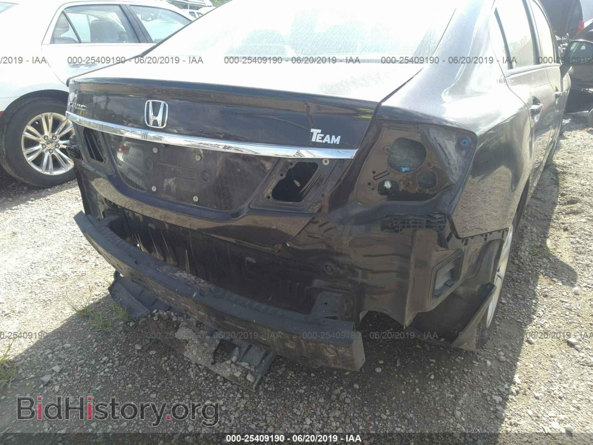 2013 HONDA CIVIC - VIN: 19XFB2F56DE074975 - Фото 6