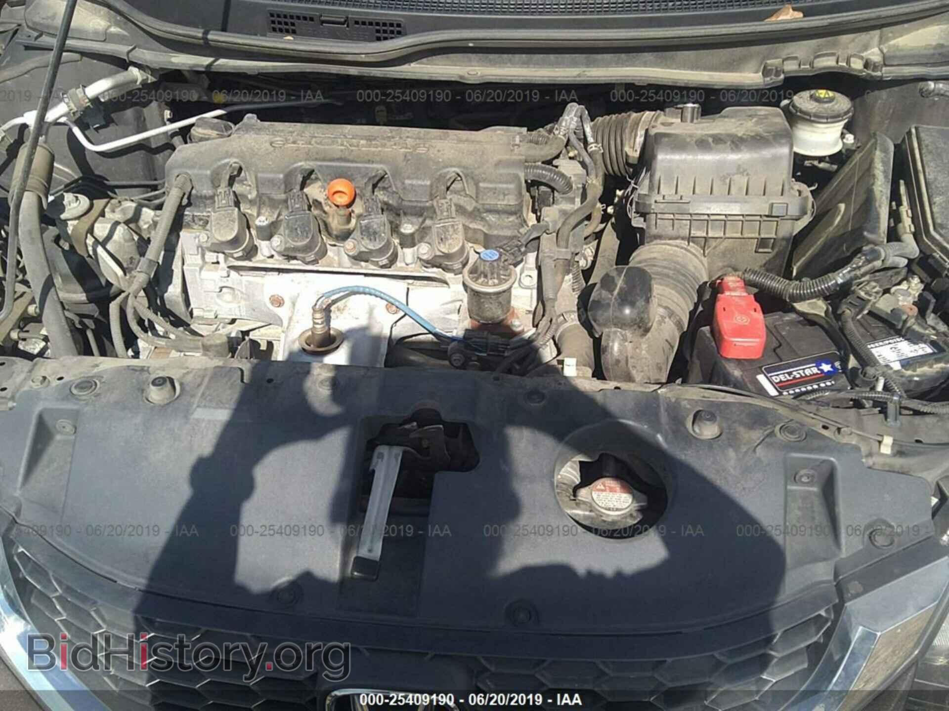 2013 HONDA CIVIC - VIN: 19XFB2F56DE074975 - Фото 10