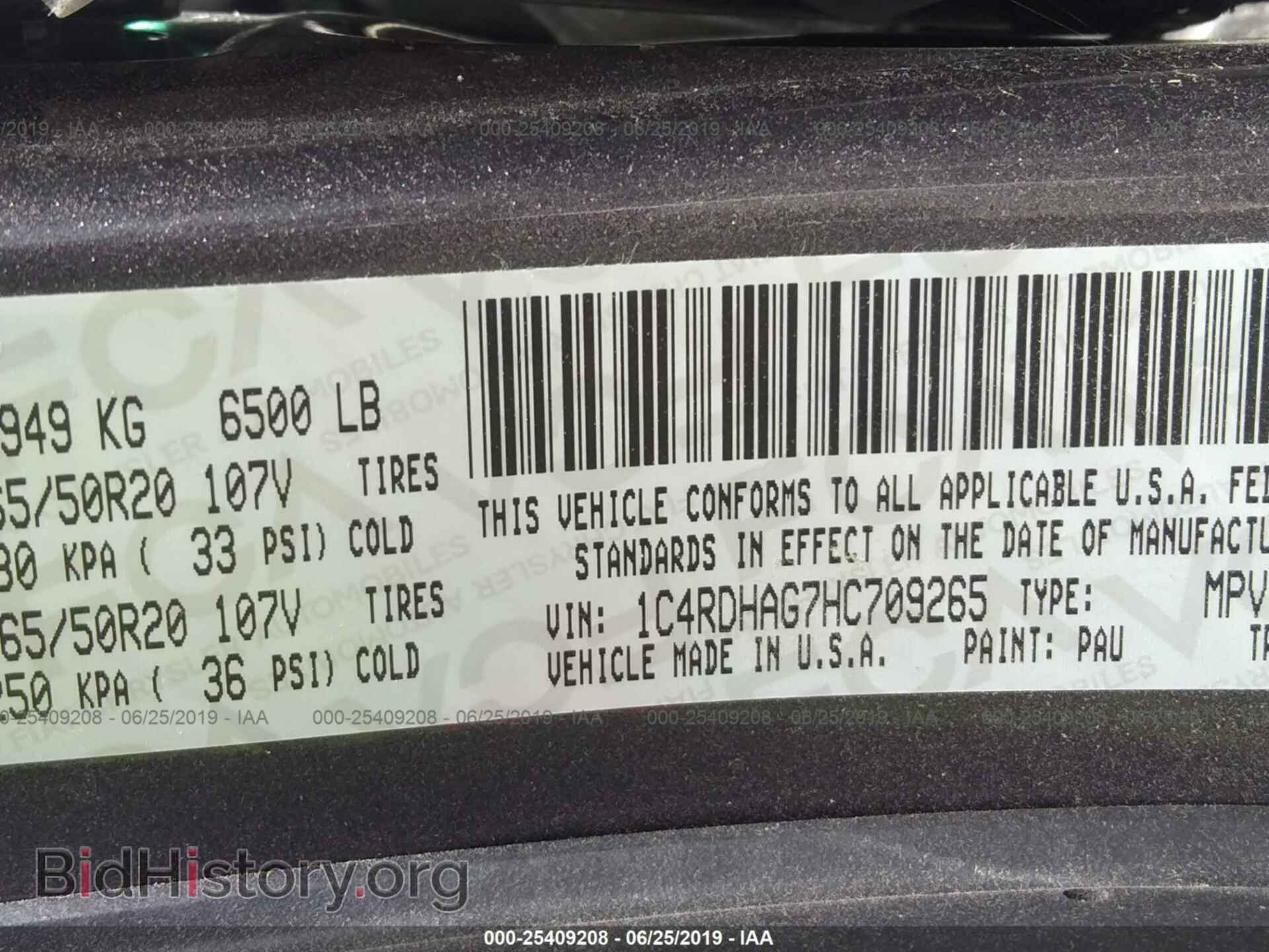2017 DODGE DURANGO - VIN: 1C4RDHAG7HC709265 - Фото 9