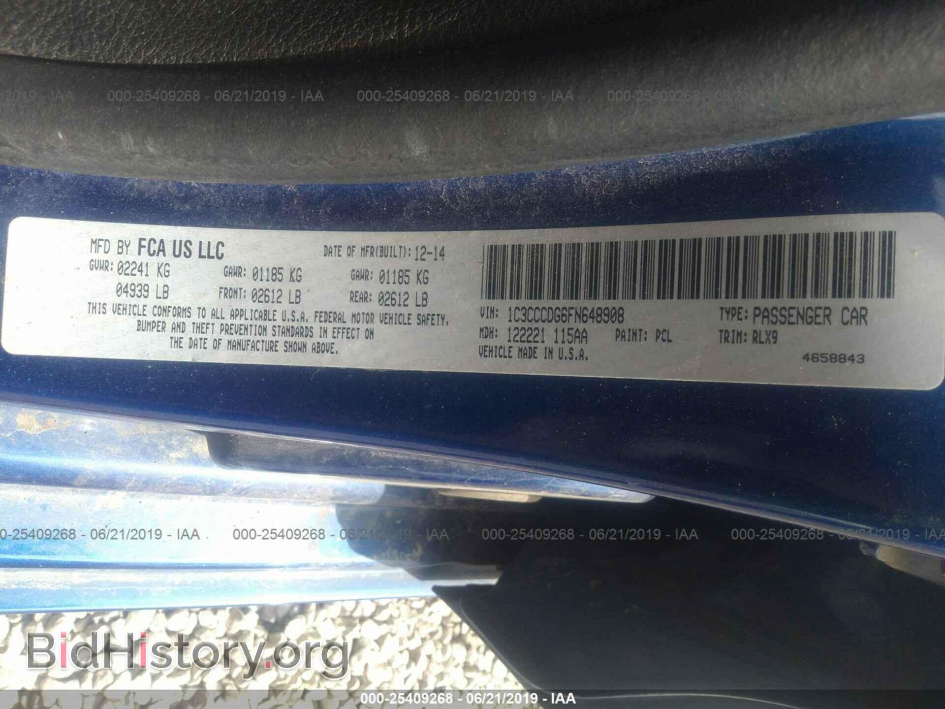 2015 CHRYSLER 200 - VIN: 1C3CCCDG6FN648908 - Фото 9