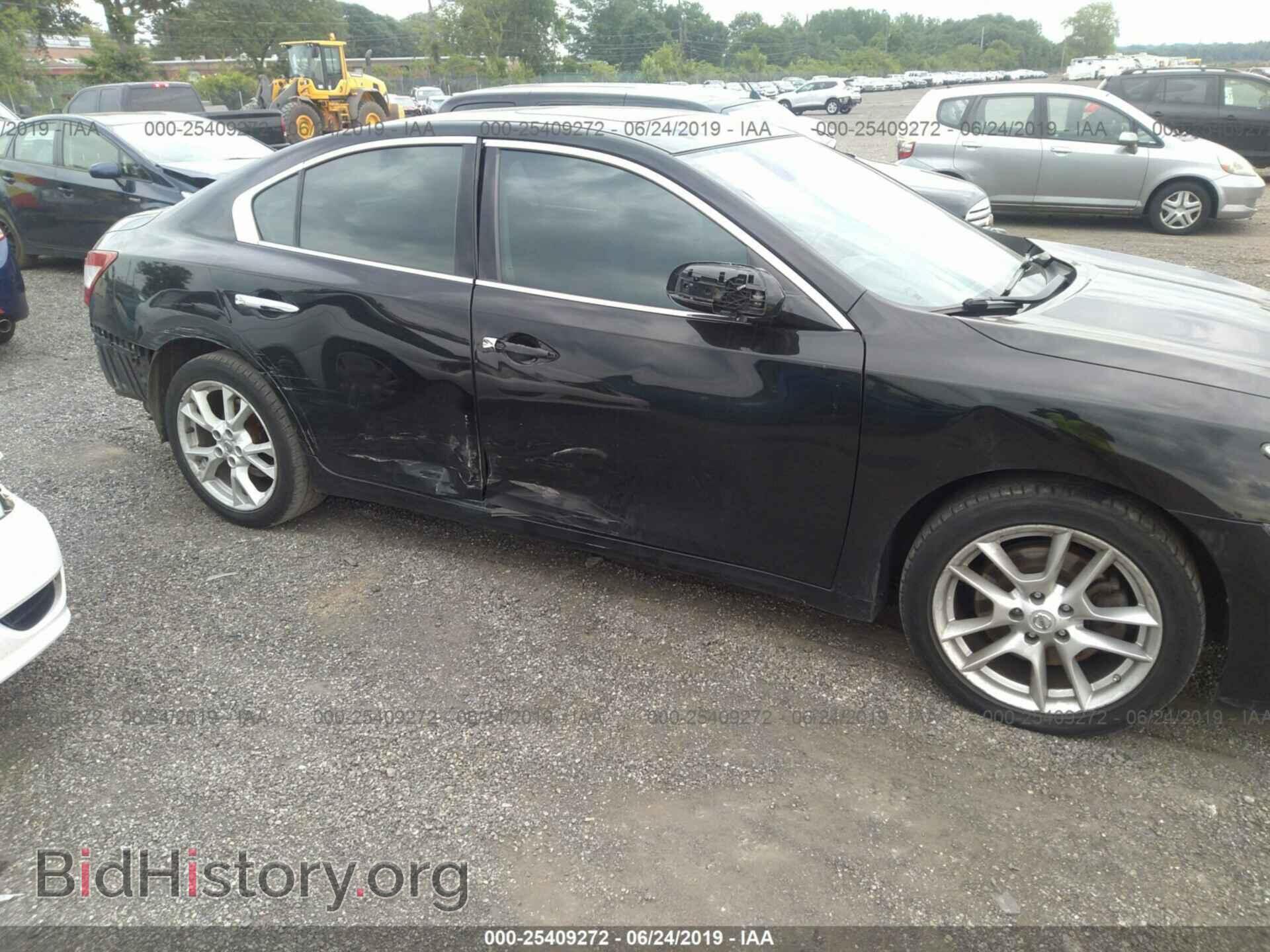2013 NISSAN MAXIMA - VIN: 1N4AA5AP1DC802920 - Фото 6