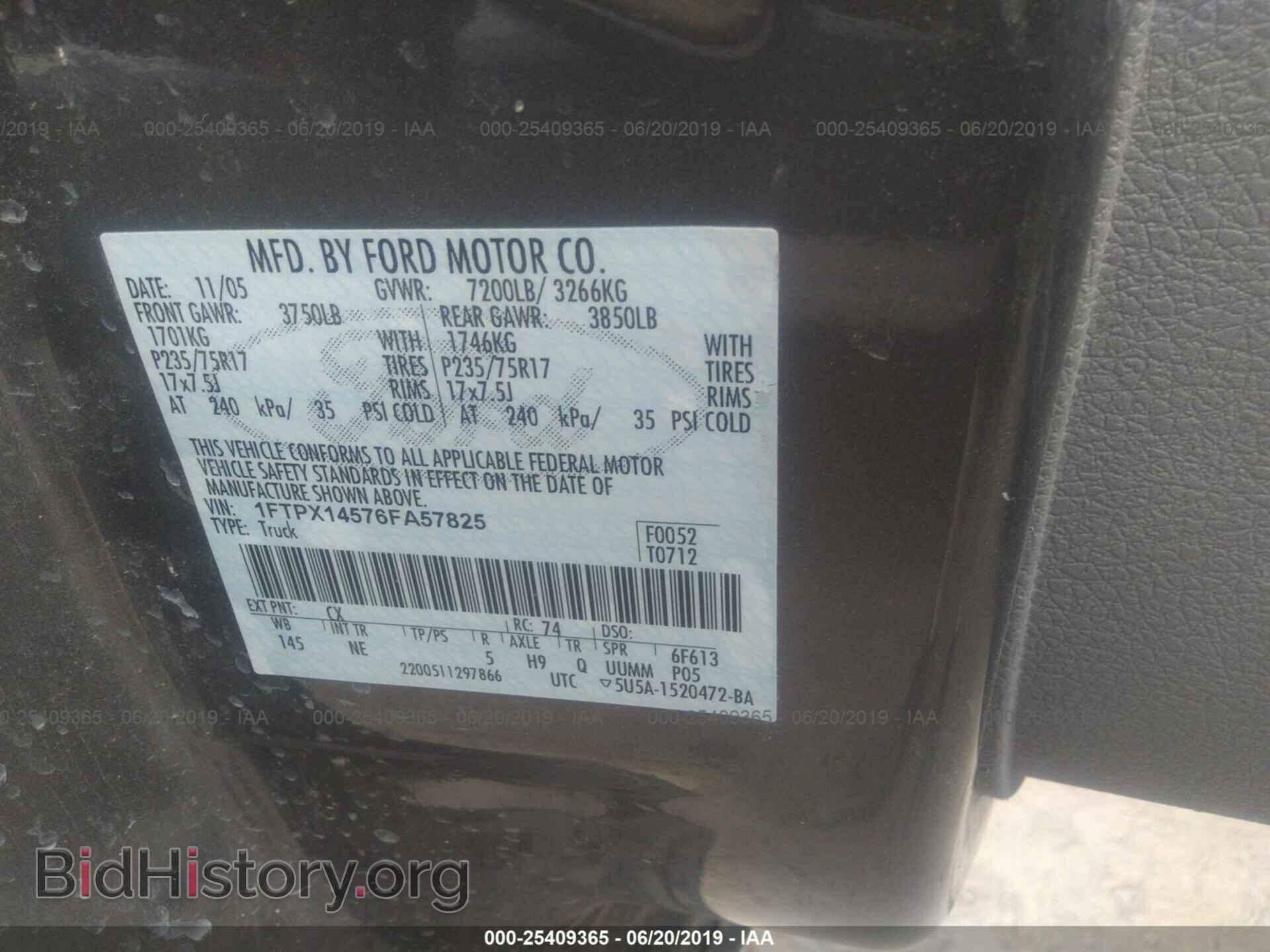 2006 FORD F150 - VIN: 1FTPX14576FA57825 - Фото 9