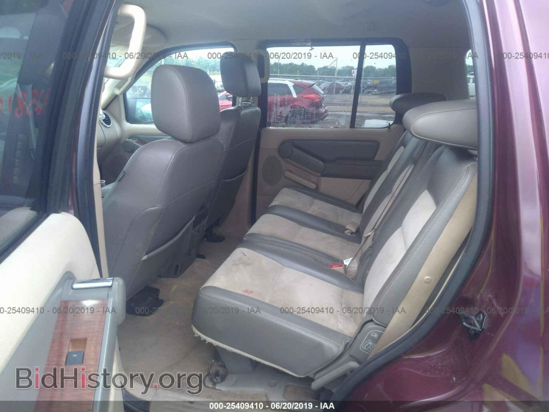 2006 FORD EXPLORER - VIN: 1FMEU748X6UB00512 - Фото 8