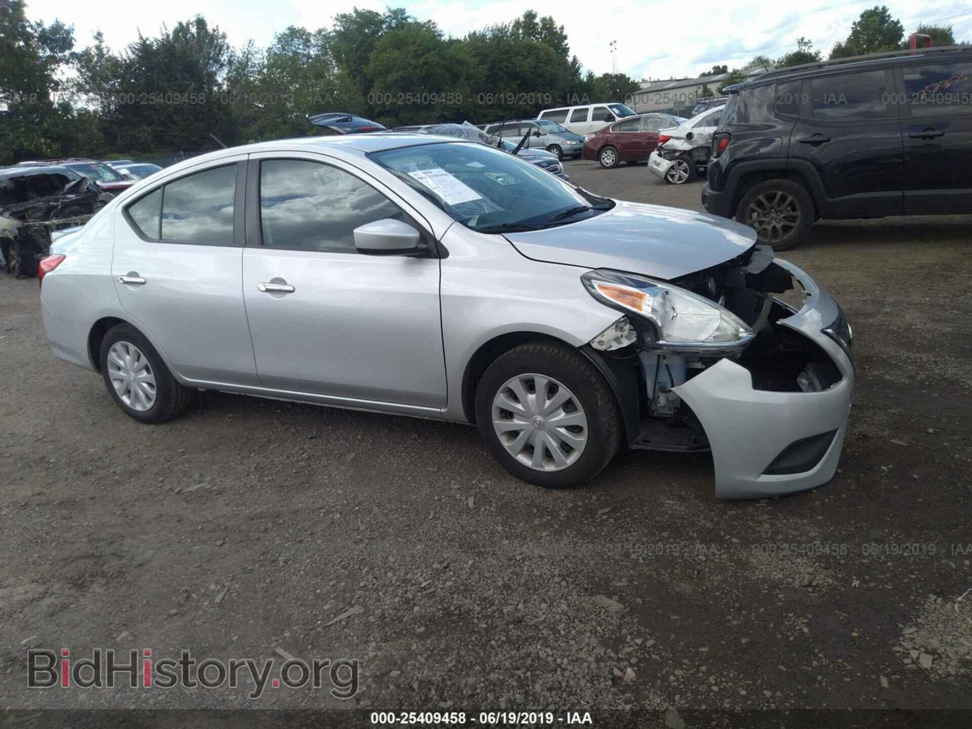Фотография 3N1CN7AP1HL812248 - NISSAN VERSA 2017