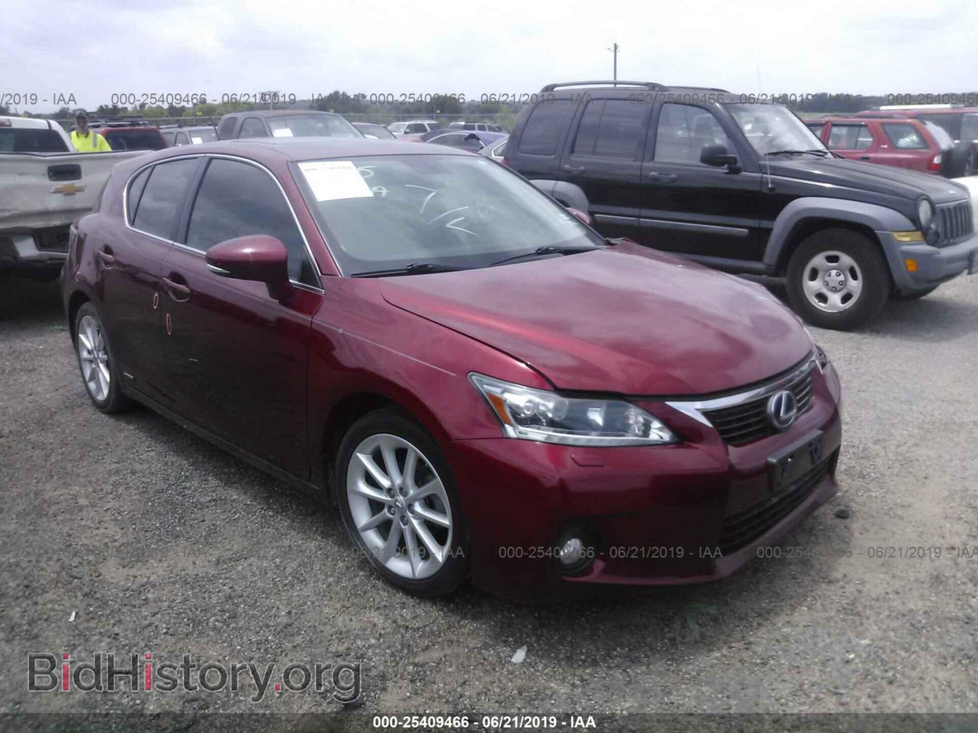 Фотография JTHKD5BH8B2042788 - LEXUS CT 2011