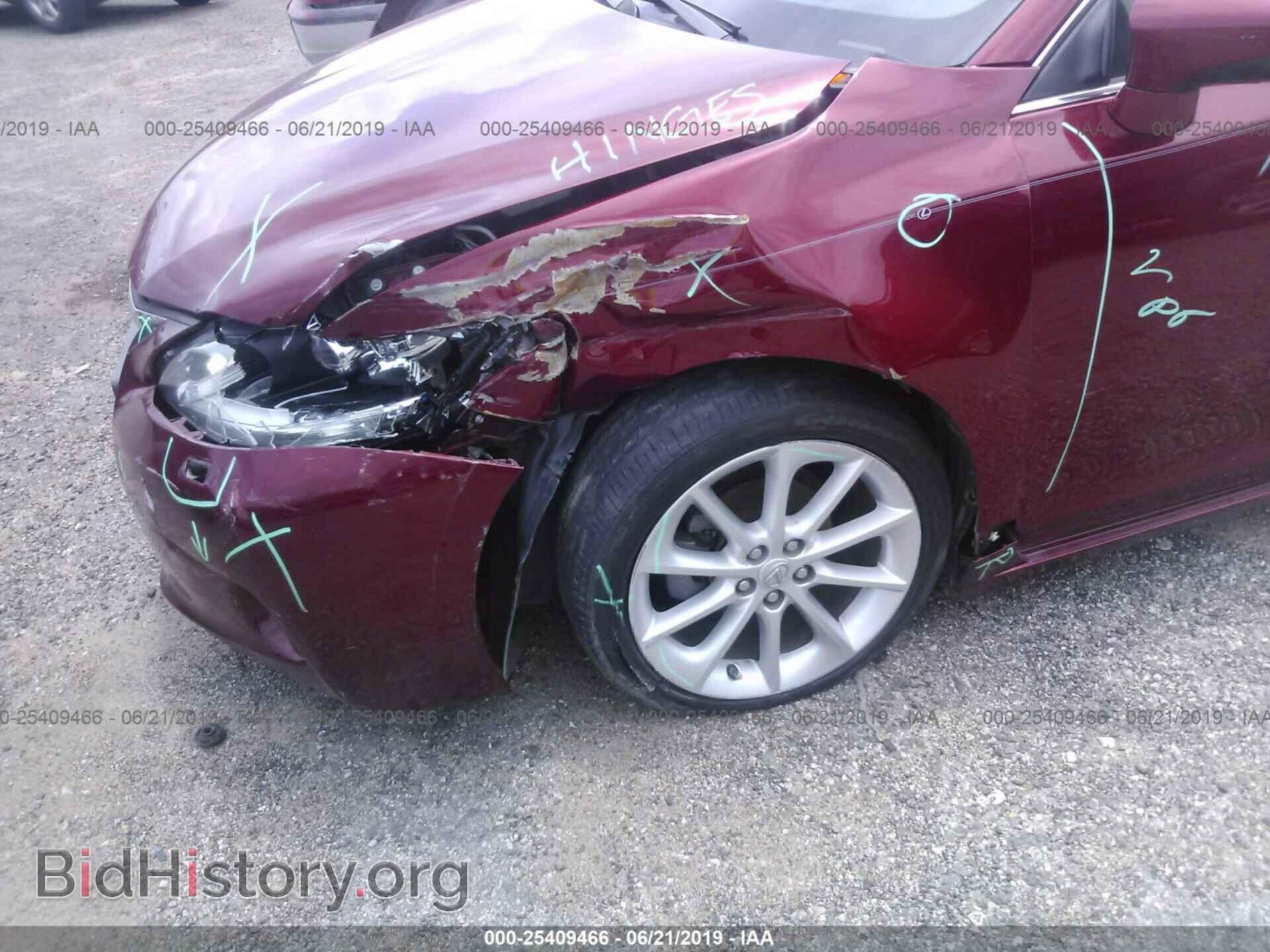 2011 LEXUS CT - VIN: JTHKD5BH8B2042788 - Фото 6