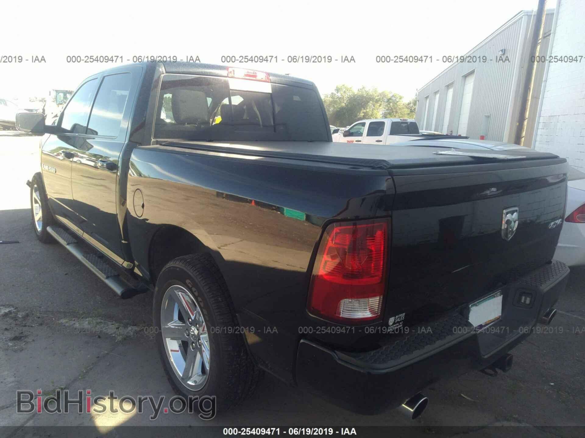 2012 DODGE RAM 1500 - VIN: 1C6RD7MT1CS344297 - Фото 3