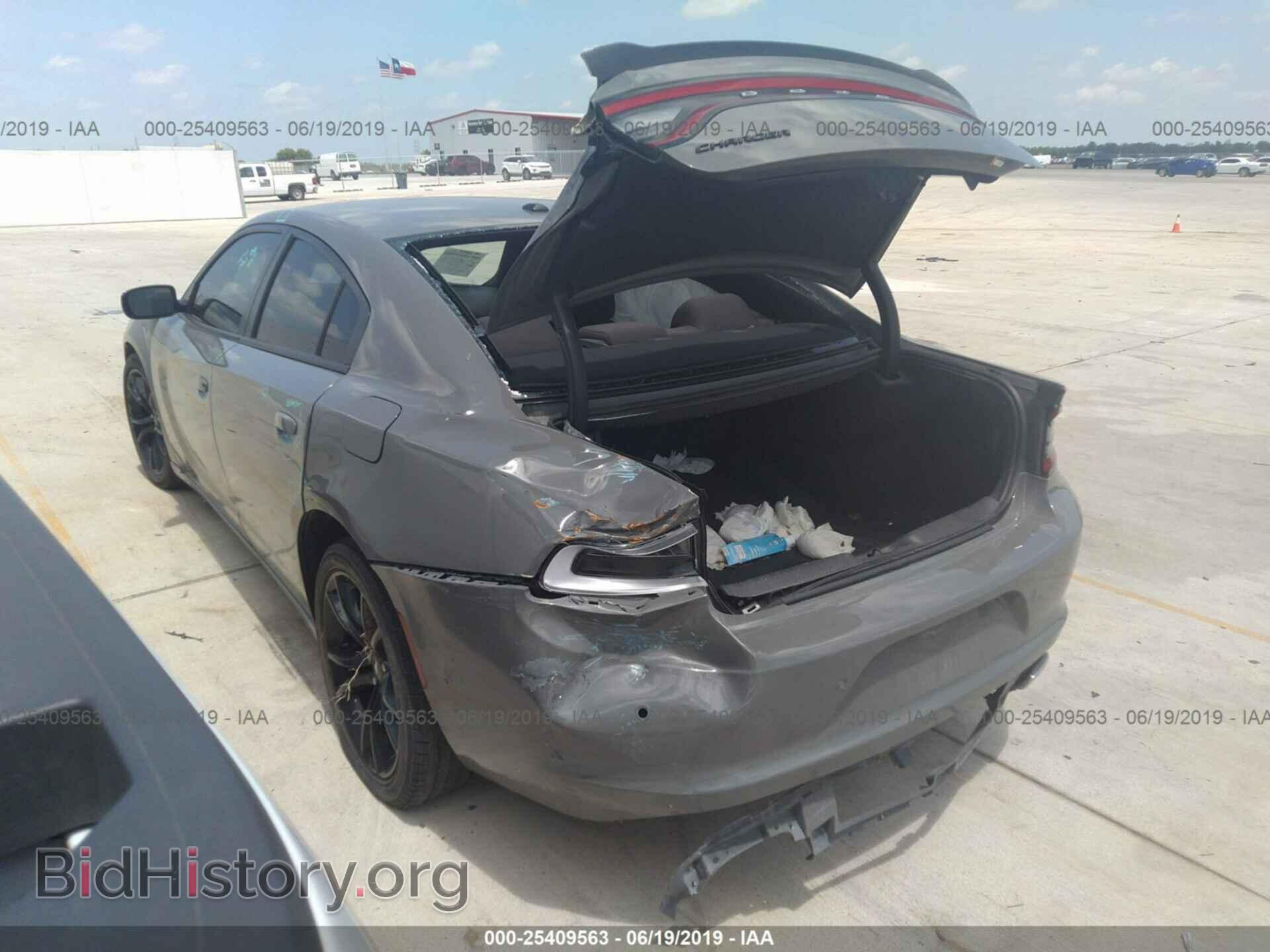 2017 DODGE CHARGER - VIN: 2C3CDXBG7HH643025 - Фото 3
