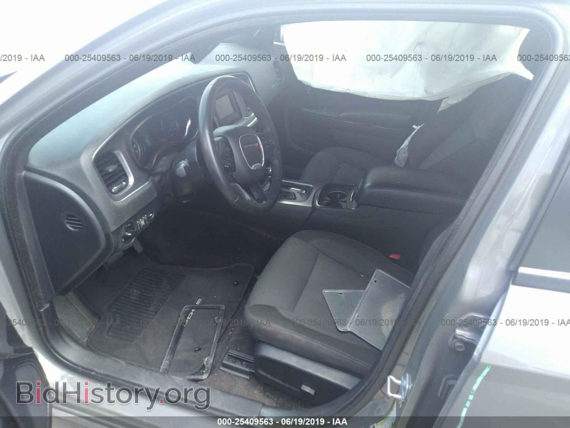 2017 DODGE CHARGER - VIN: 2C3CDXBG7HH643025 - Фото 5
