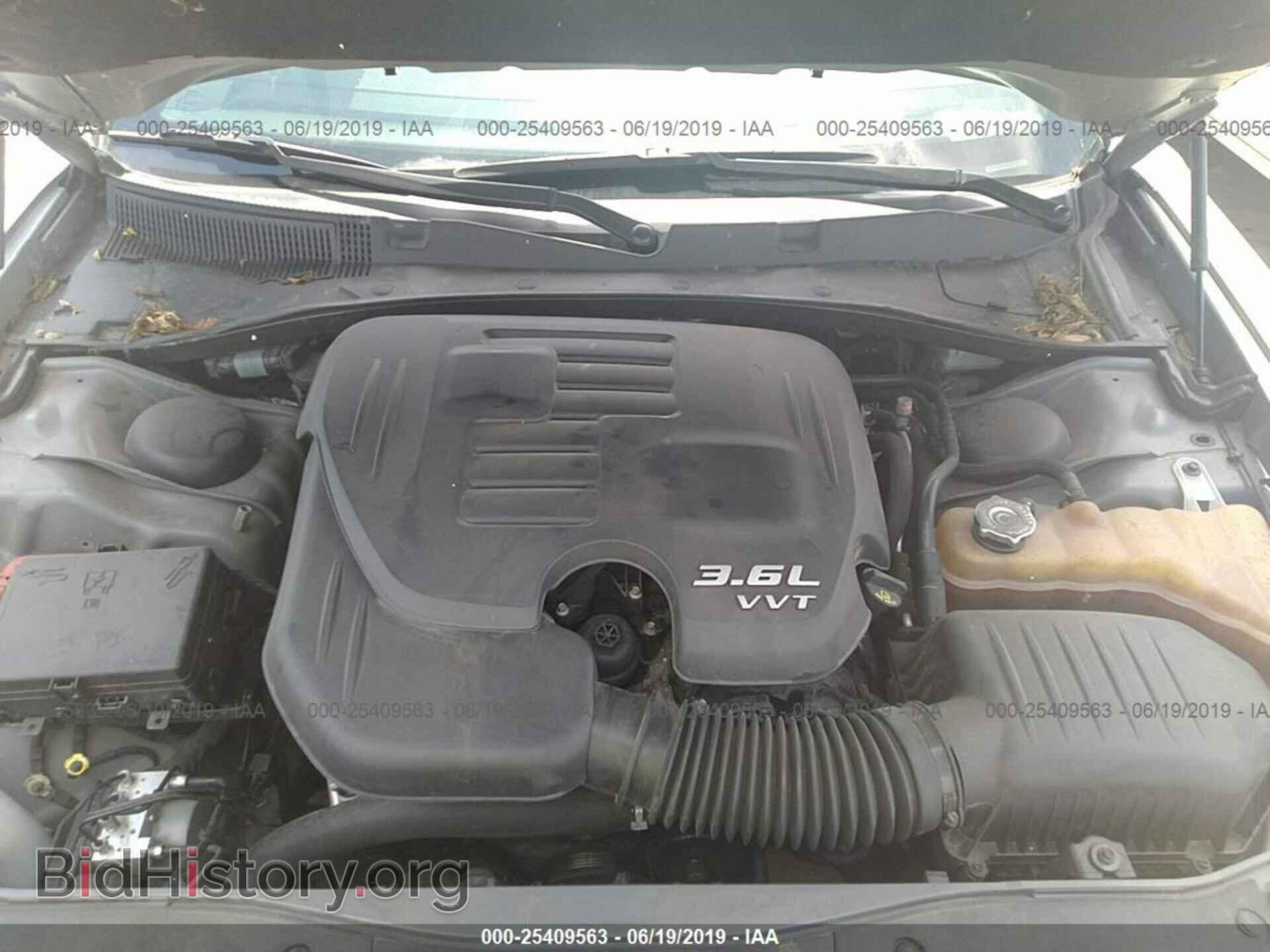 2017 DODGE CHARGER - VIN: 2C3CDXBG7HH643025 - Фото 10