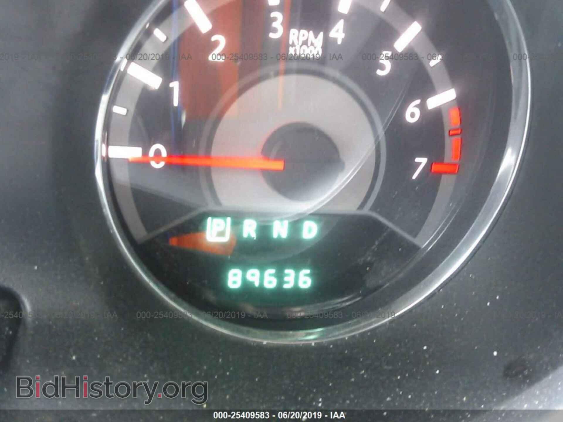 2013 CHRYSLER 200 - VIN: 1C3CCBCG1DN505048 - Фото 7