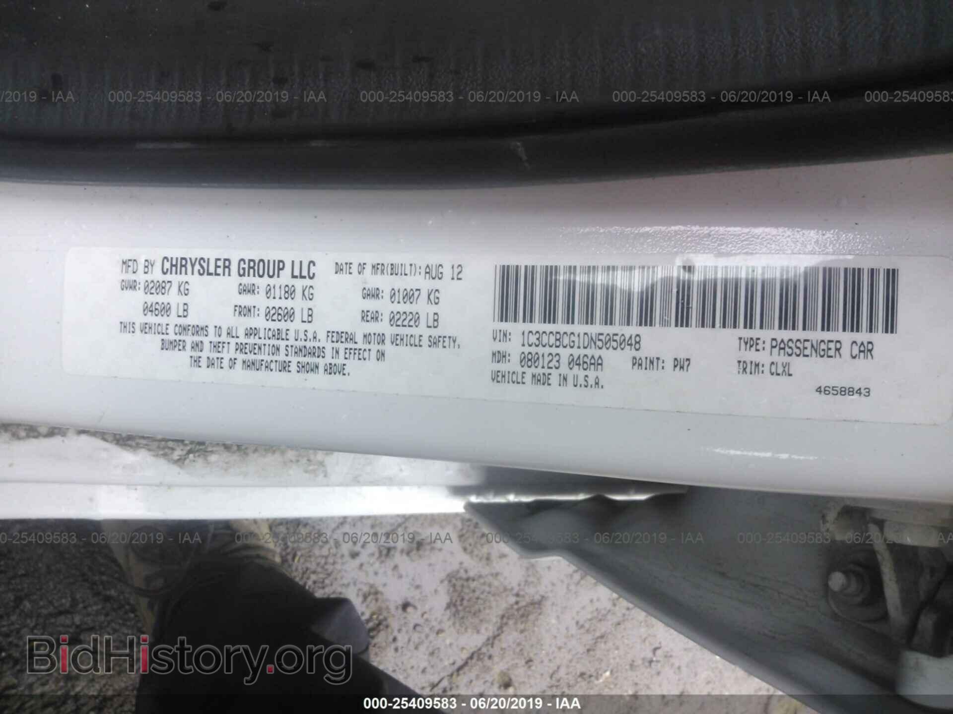 2013 CHRYSLER 200 - VIN: 1C3CCBCG1DN505048 - Фото 9