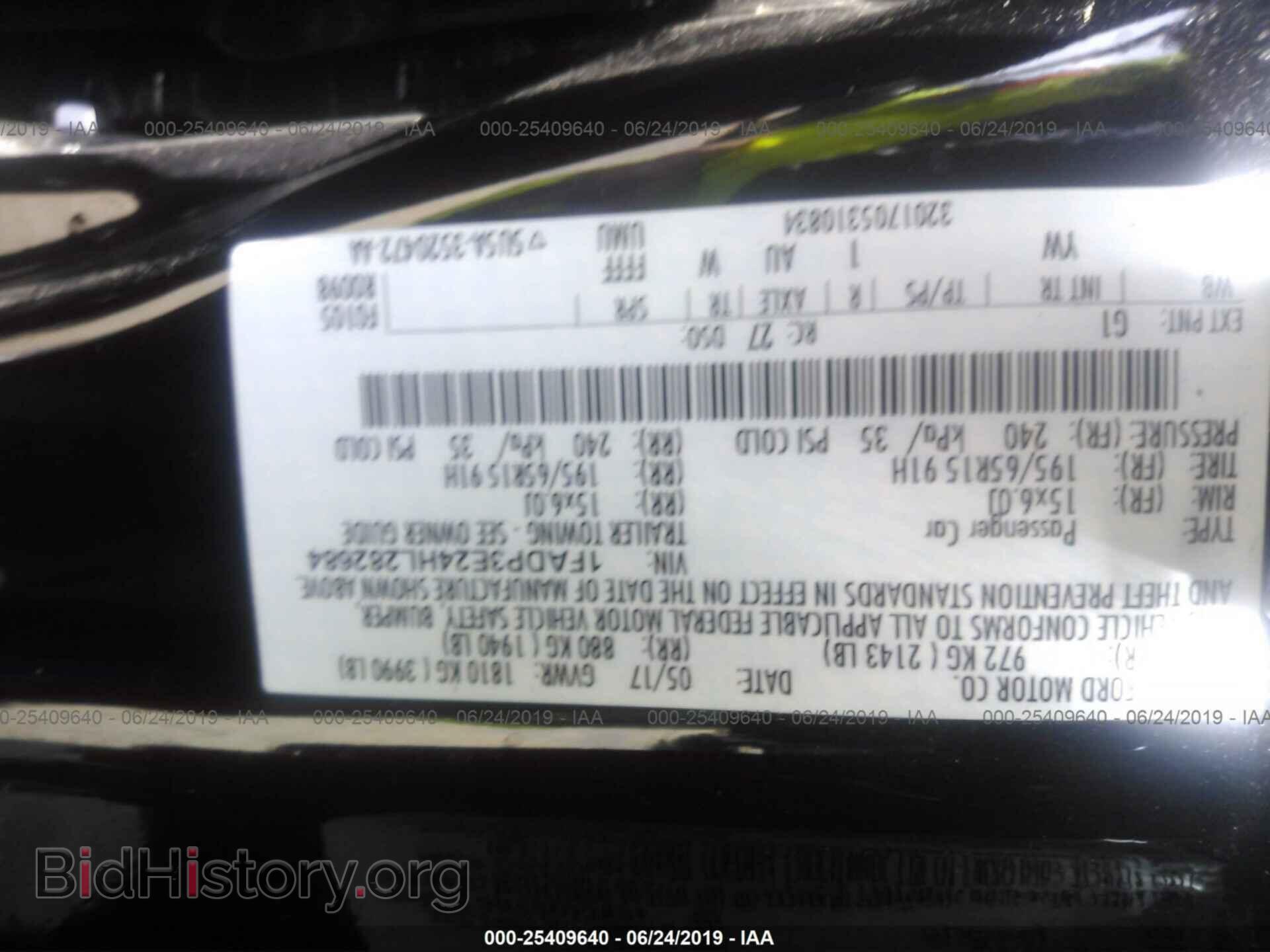 2017 FORD FOCUS - VIN: 1FADP3E24HL282684 - Photo 9