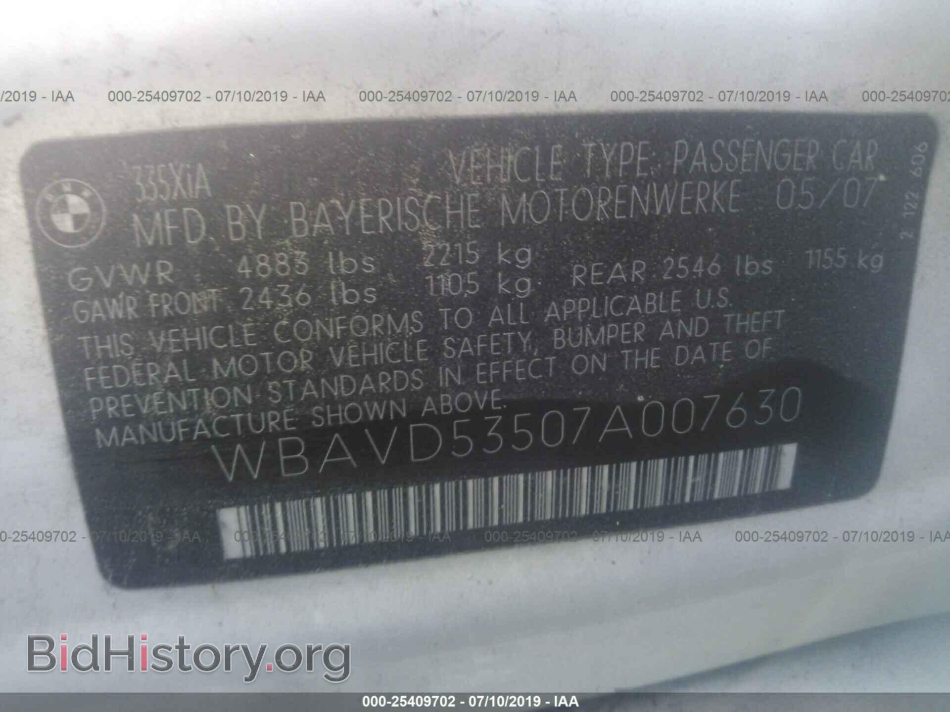 2007 BMW 335 - VIN: WBAVD53507A007630 - Фото 9