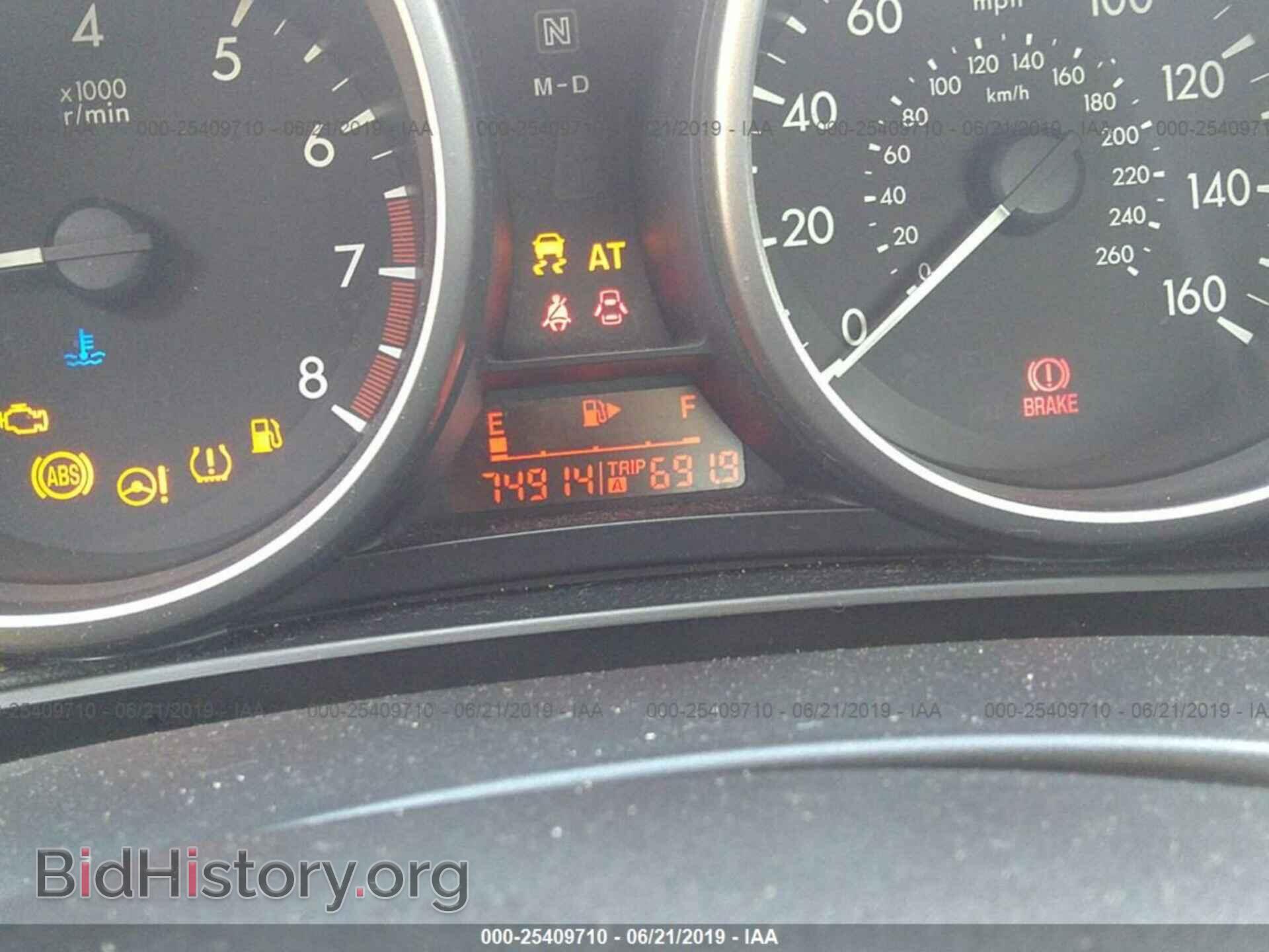 2011 MAZDA 3 - VIN: JM1BL1UG6B1406150 - Фото 7