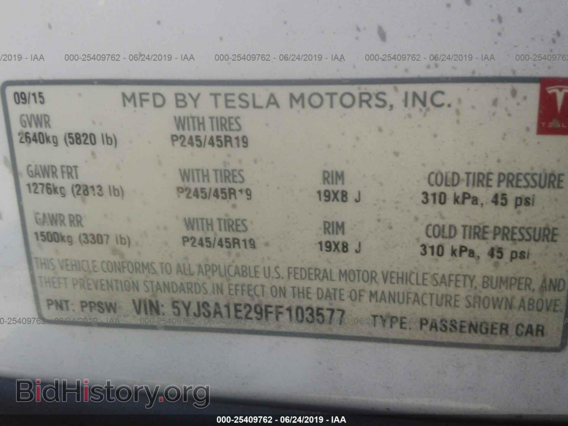 2015 TESLA MODEL S - VIN: 5YJSA1E29FF103577 - Фото 9