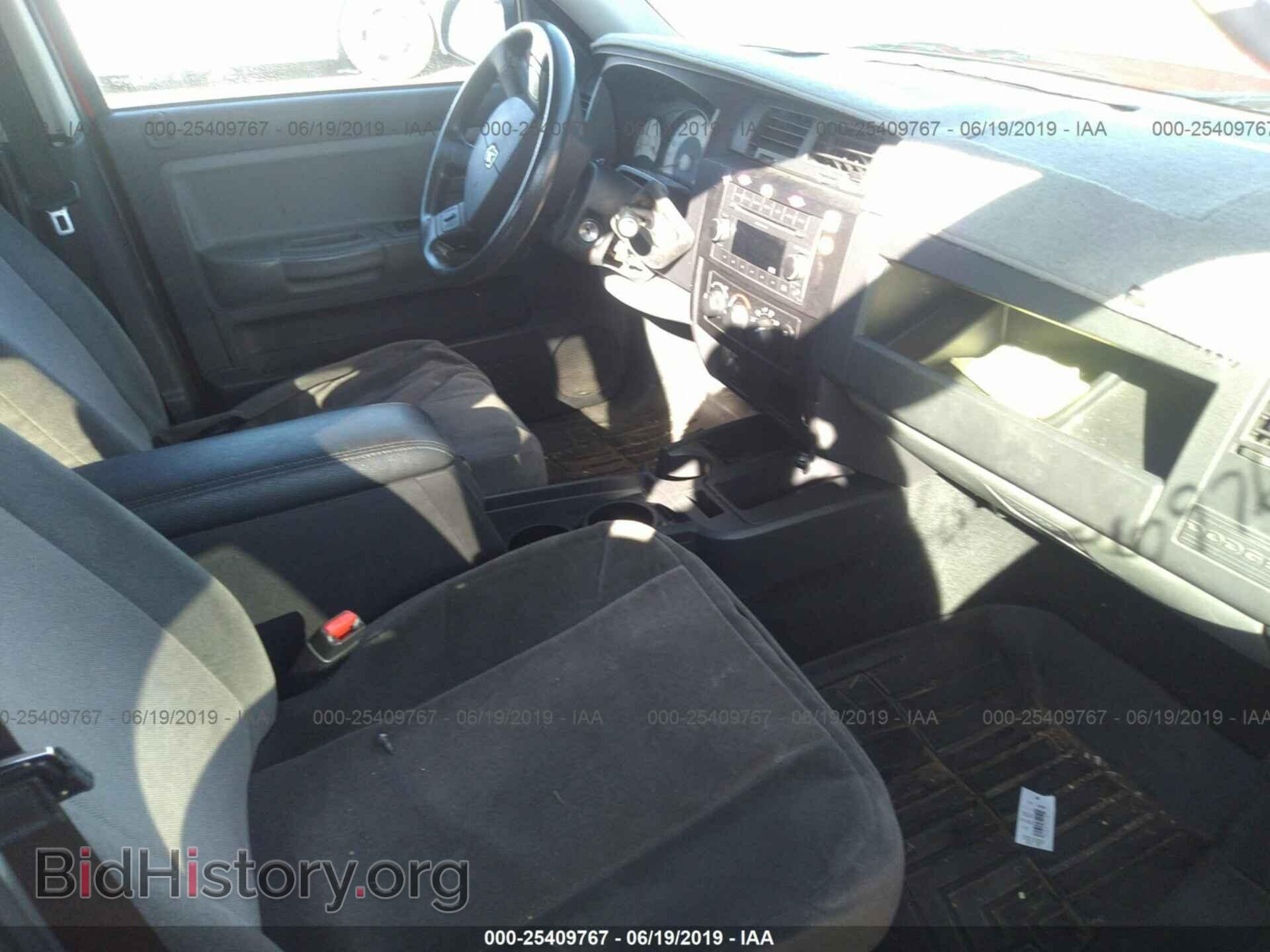 2011 DODGE DAKOTA - VIN: 1D7RW3GK4BS581045 - Фото 5
