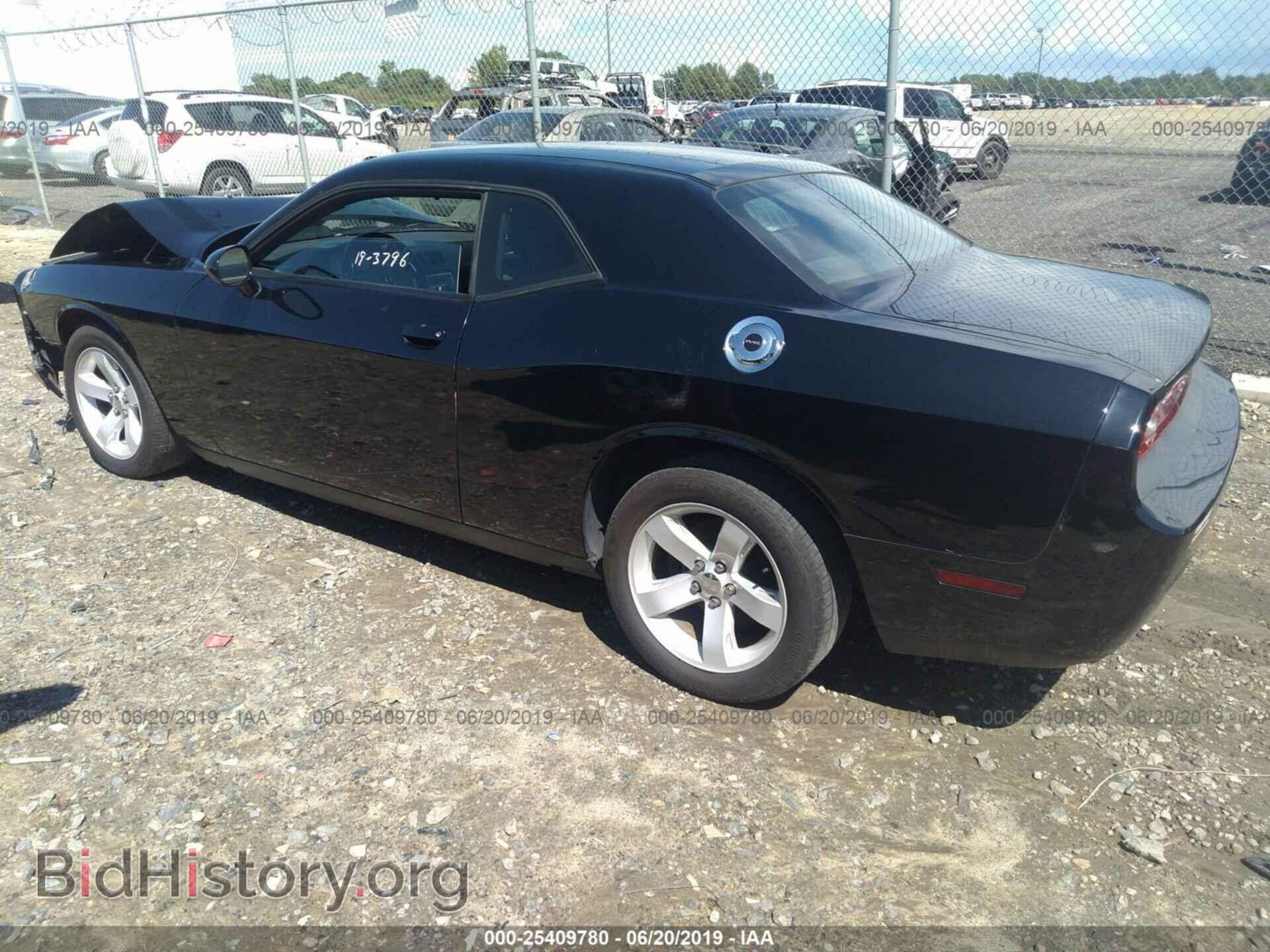 2014 DODGE CHALLENGER - VIN: 2C3CDYAG2EH203927 - Фото 3