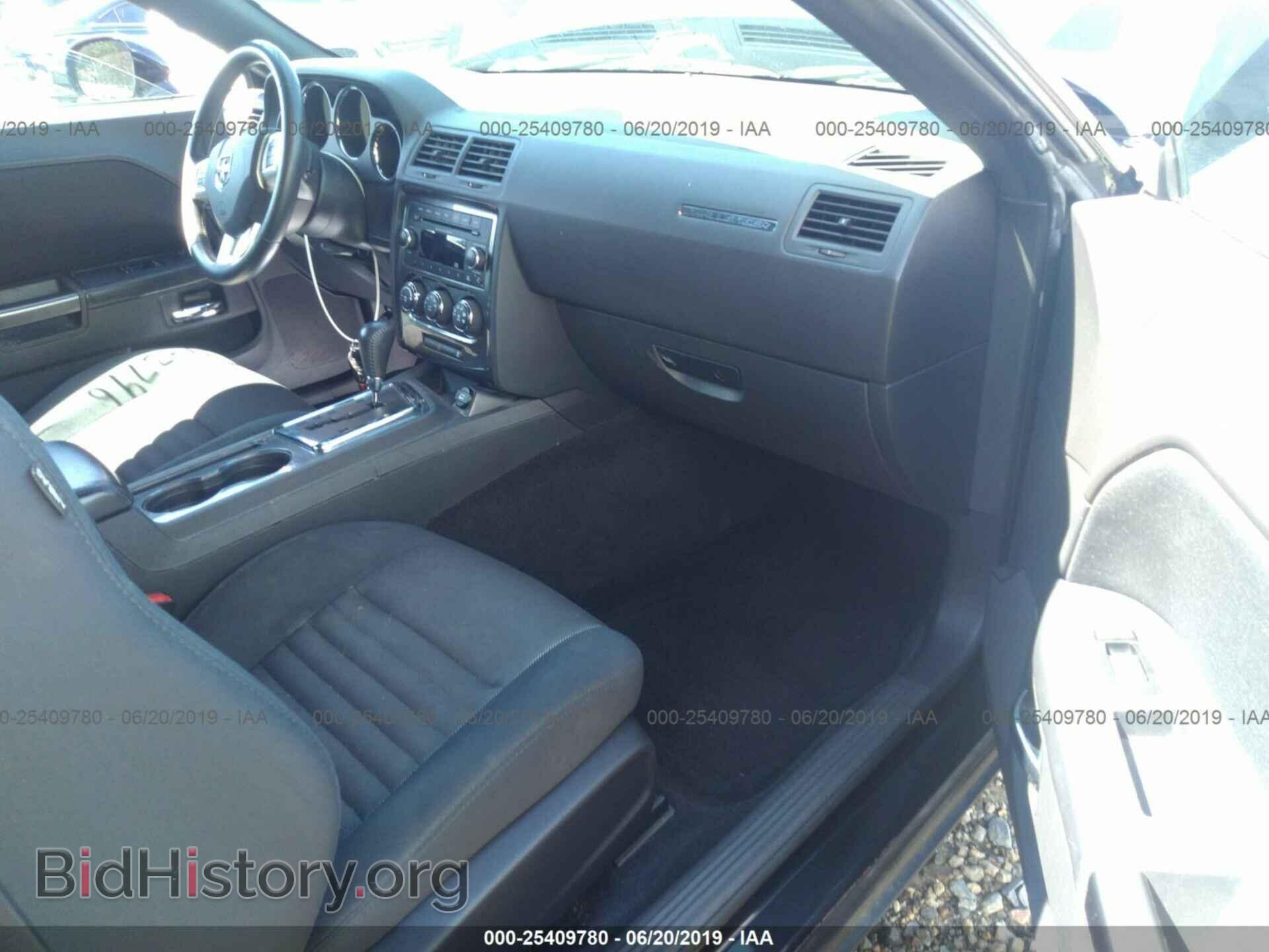 2014 DODGE CHALLENGER - VIN: 2C3CDYAG2EH203927 - Фото 5