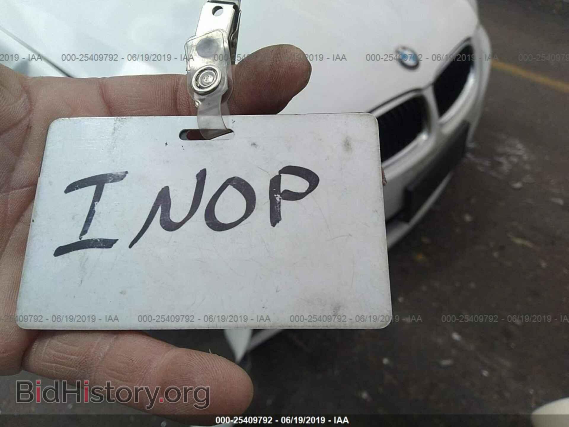 2011 BMW 328 - VIN: WBAPK5C59BF121507 - Фото 7