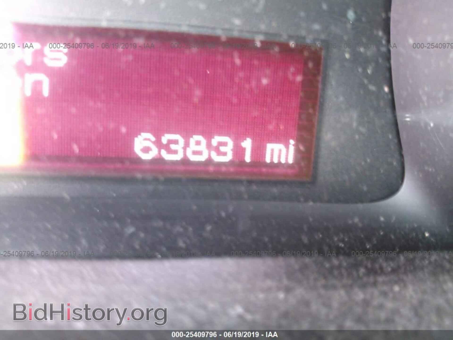 2013 DODGE DART - VIN: 1C3CDFBH3DD686724 - Photo 7