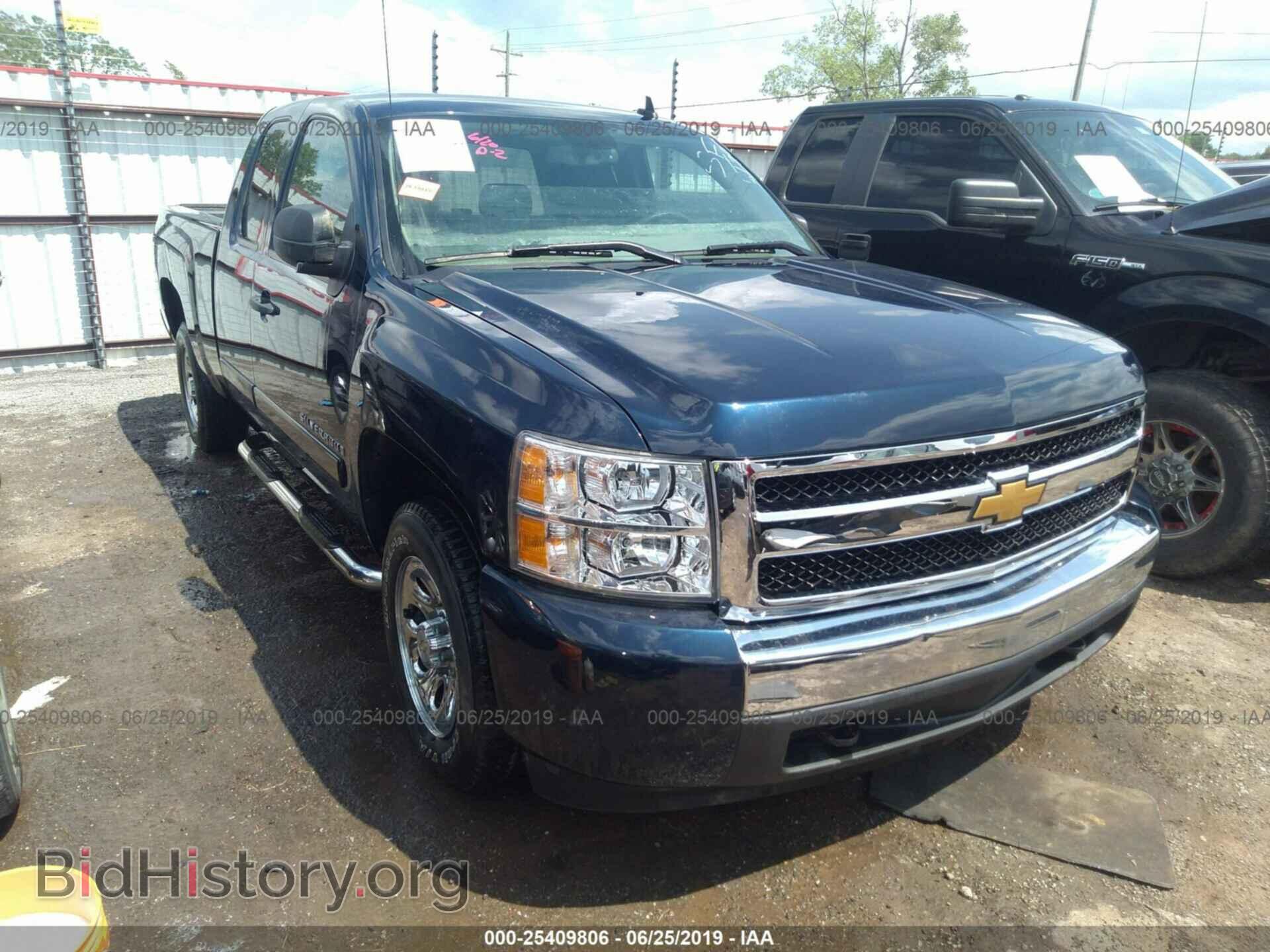 Photo 2GCEC19C481305551 - CHEVROLET SILVERADO 2008