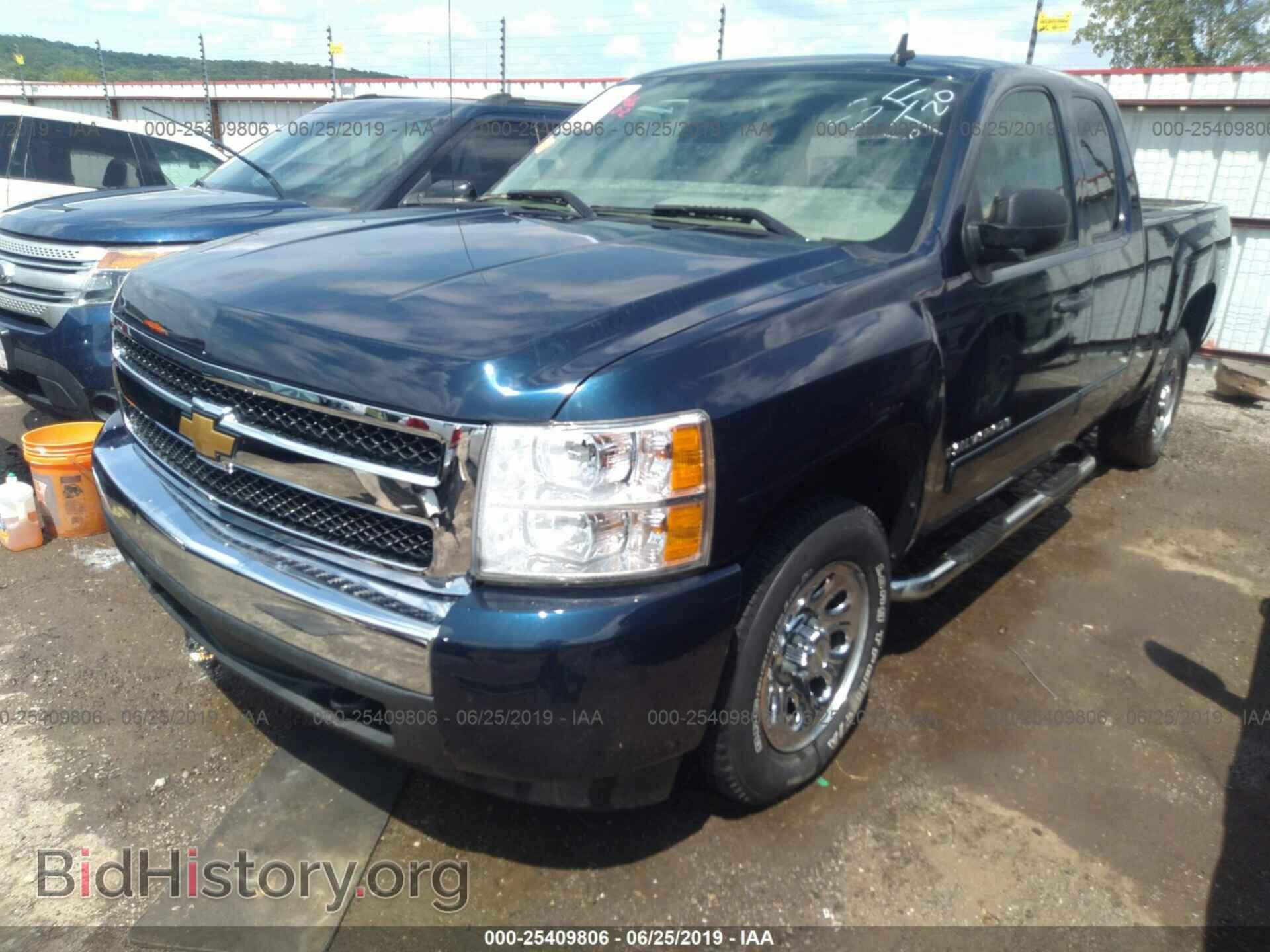 2008 CHEVROLET SILVERADO - VIN: 2GCEC19C481305551 - Фото 2