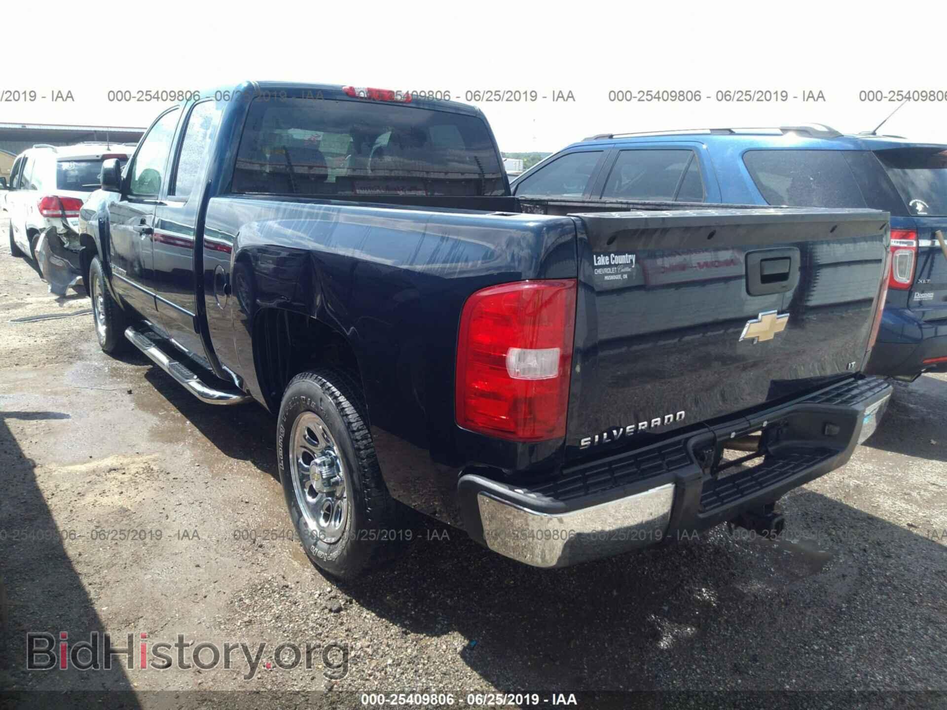2008 CHEVROLET SILVERADO - VIN: 2GCEC19C481305551 - Фото 3