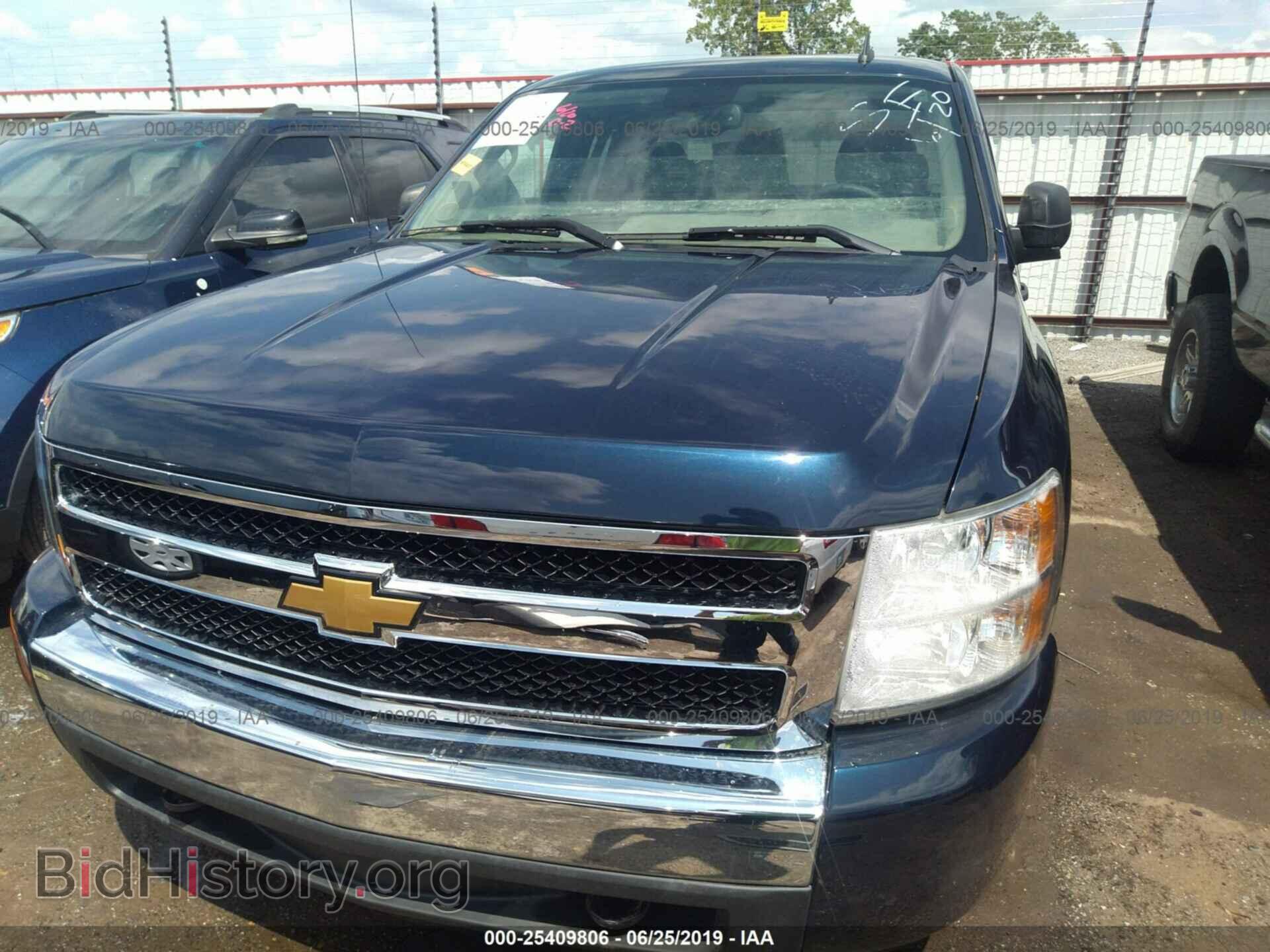 2008 CHEVROLET SILVERADO - VIN: 2GCEC19C481305551 - Фото 6