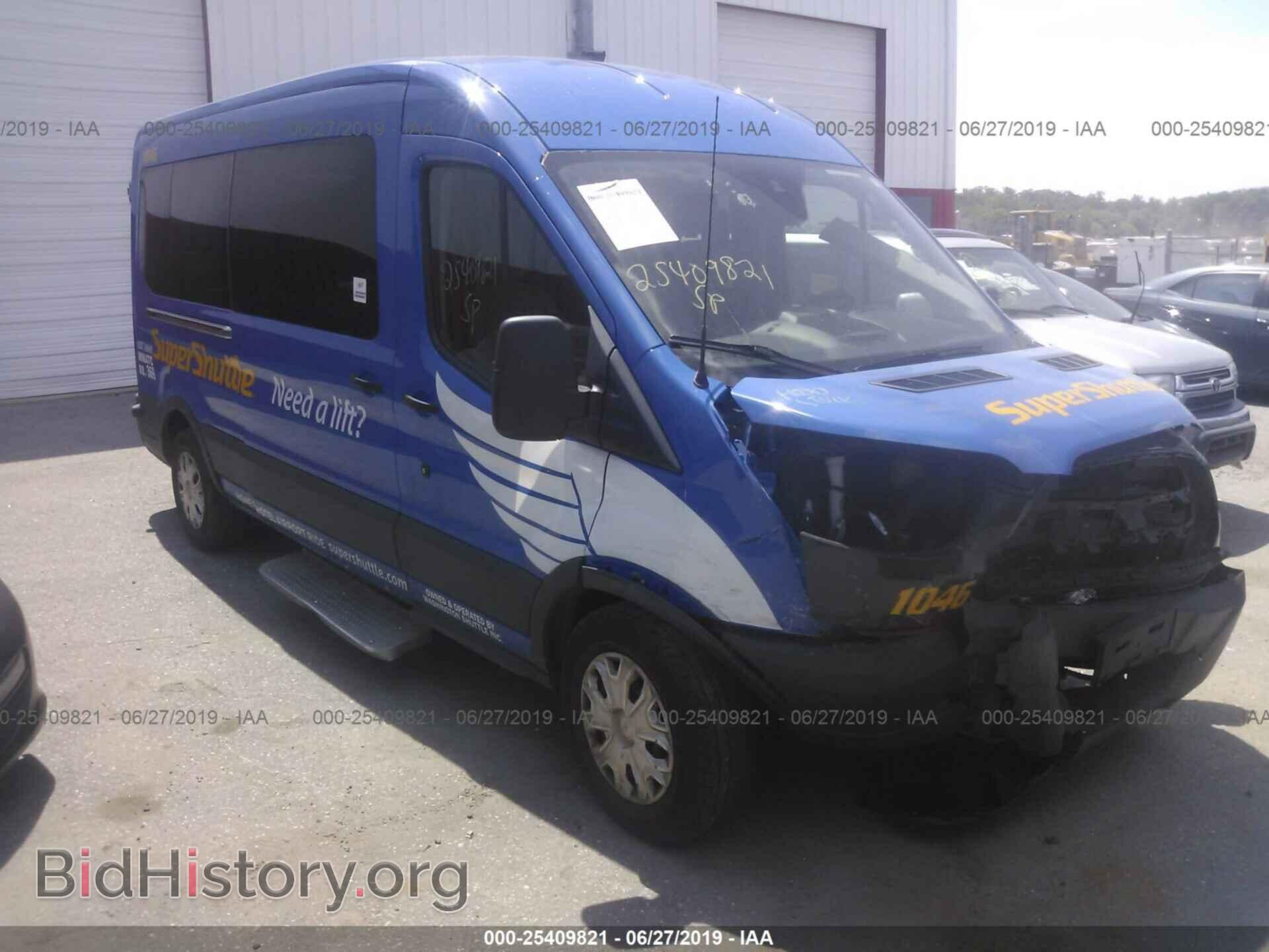 Photo 1FBZX2CM2FKB19683 - FORD TRANSIT 2015