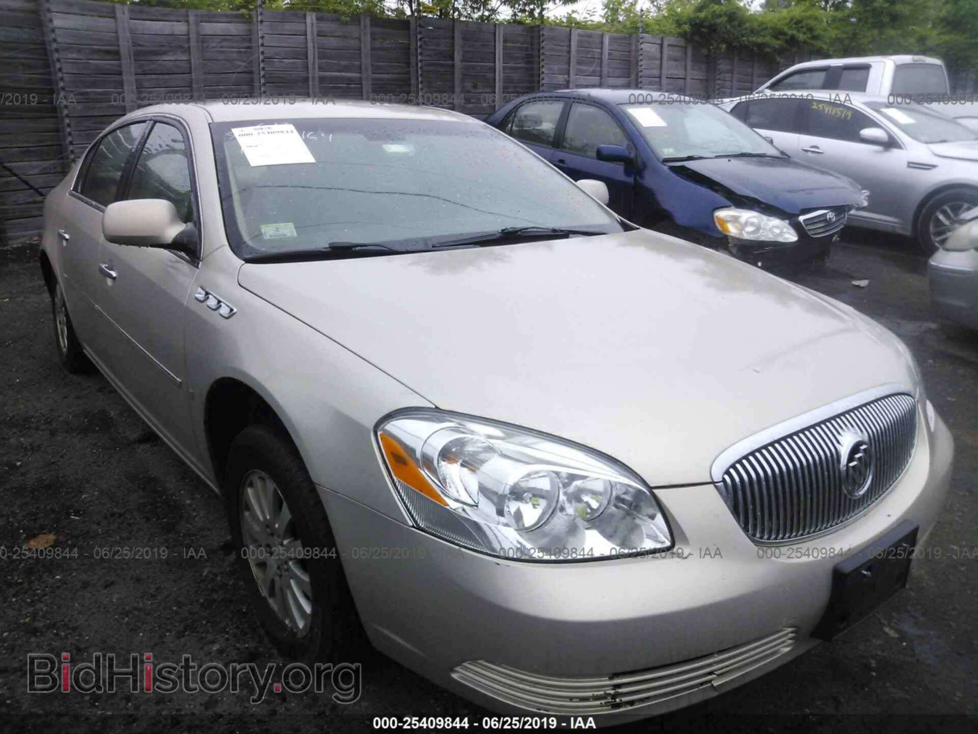Фотография 1G4HP57298U136355 - BUICK LUCERNE 2008