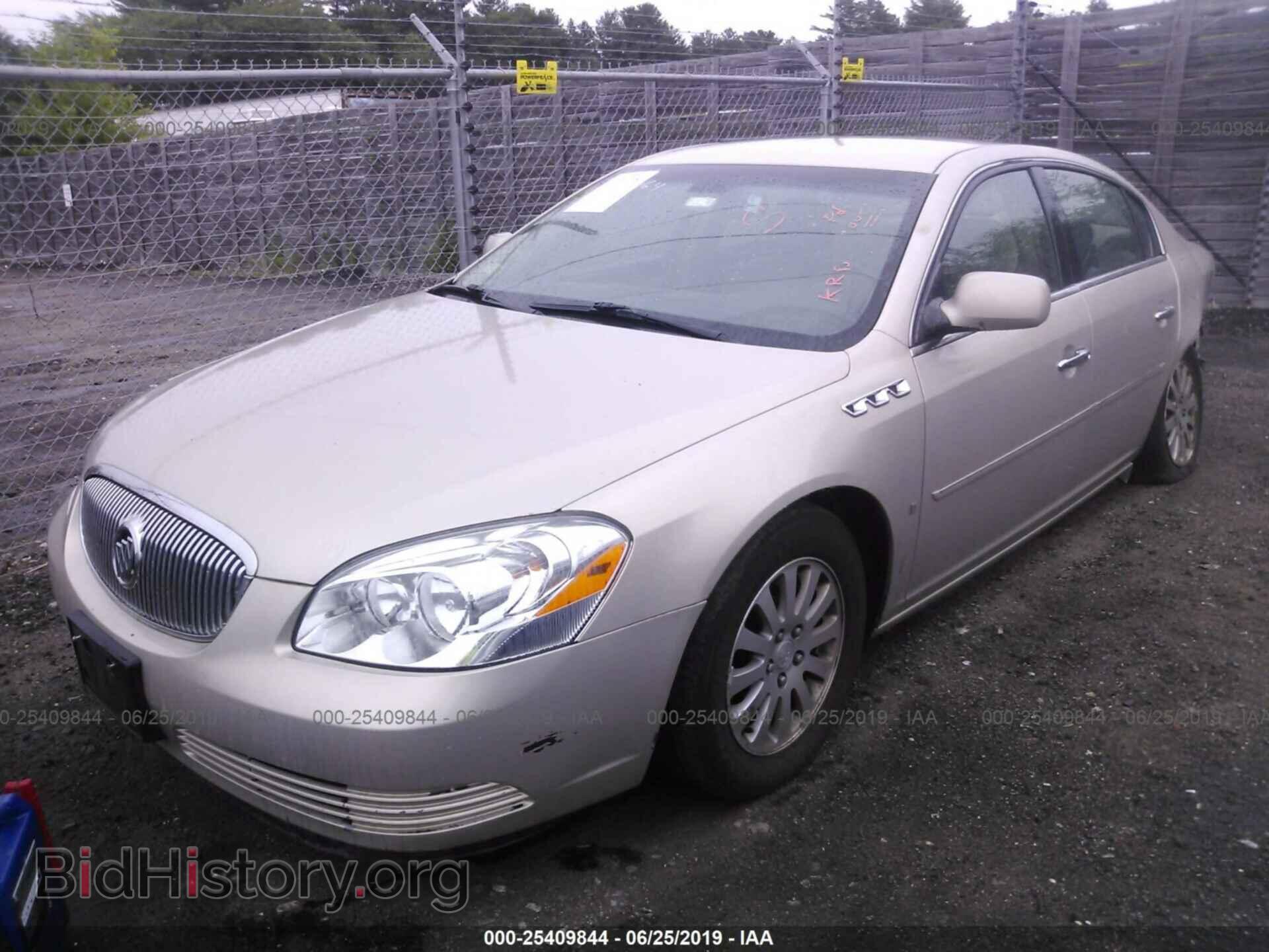 2008 BUICK LUCERNE - VIN: 1G4HP57298U136355 - Фото 2
