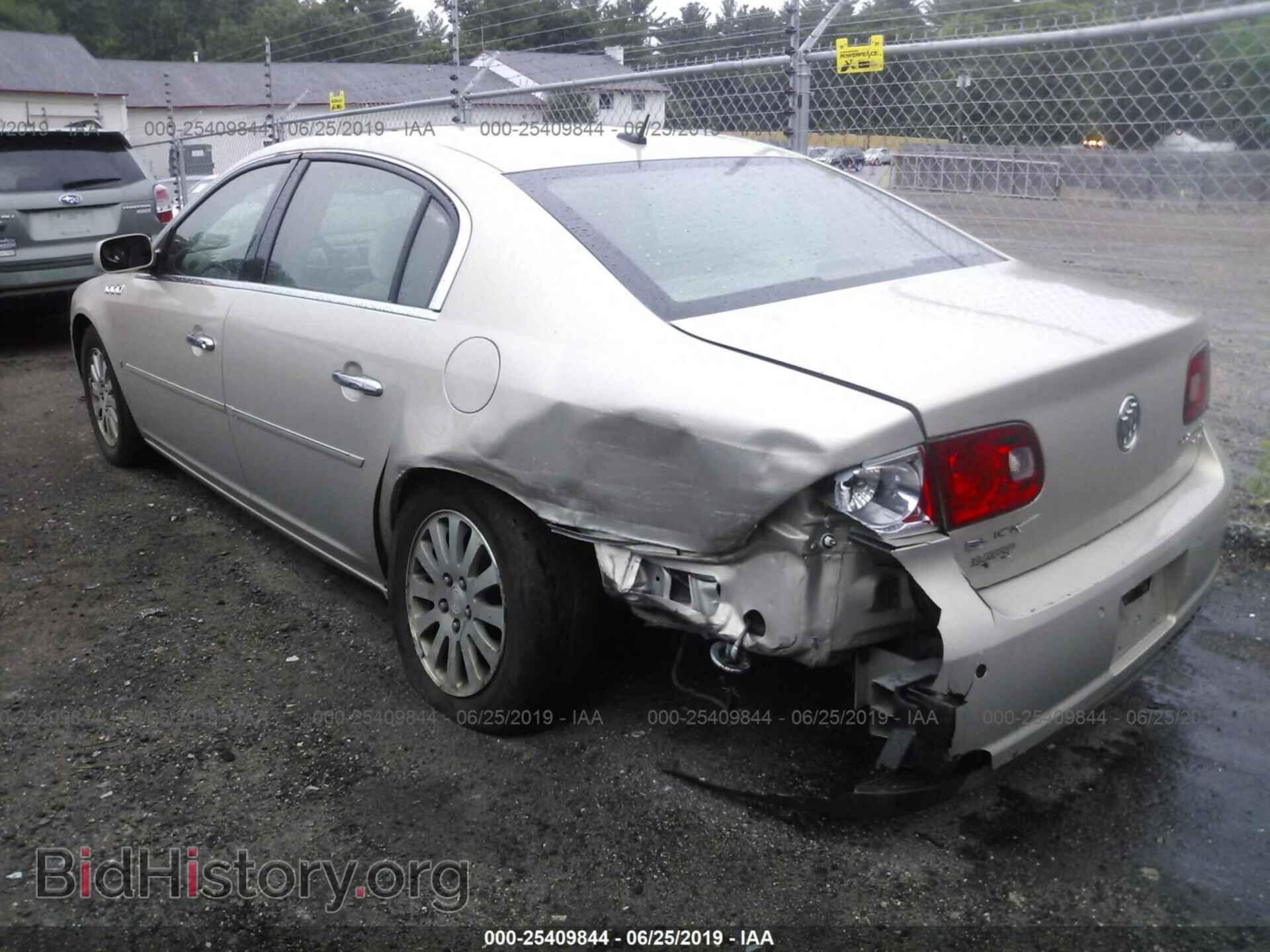 2008 BUICK LUCERNE - VIN: 1G4HP57298U136355 - Фото 3