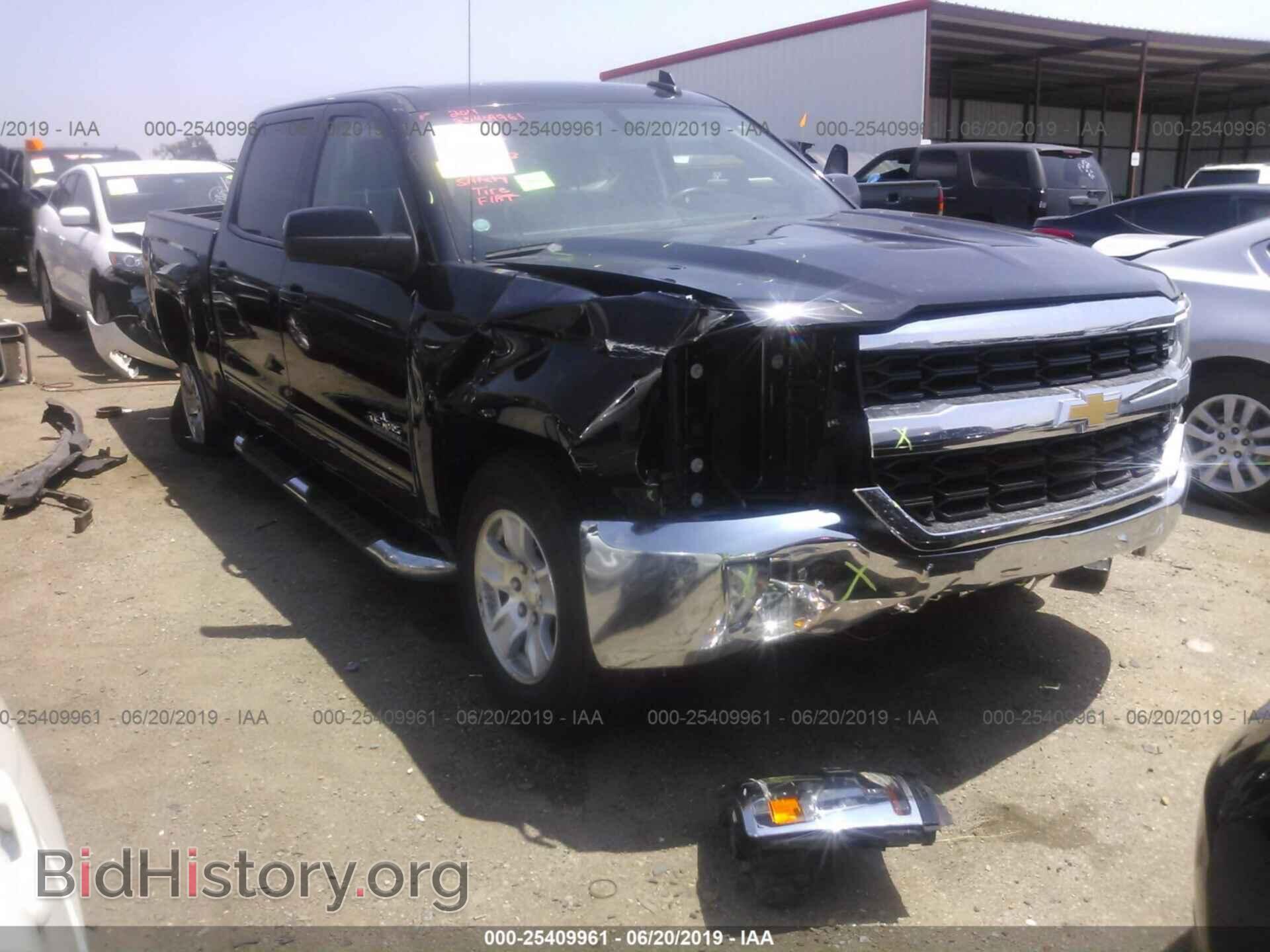 Photo 3GCPCRECXHG310452 - CHEVROLET SILVERADO 2017