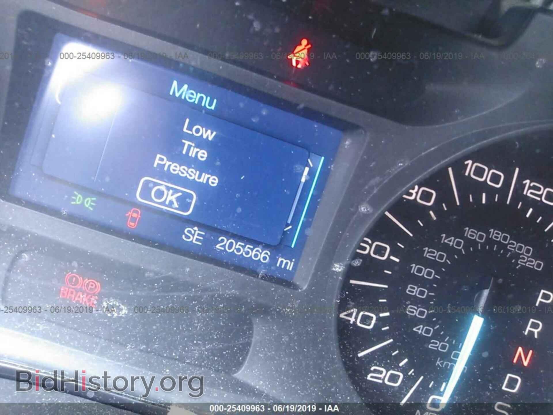 2014 FORD EDGE - VIN: 2FMDK4GC6EBA47389 - Photo 7
