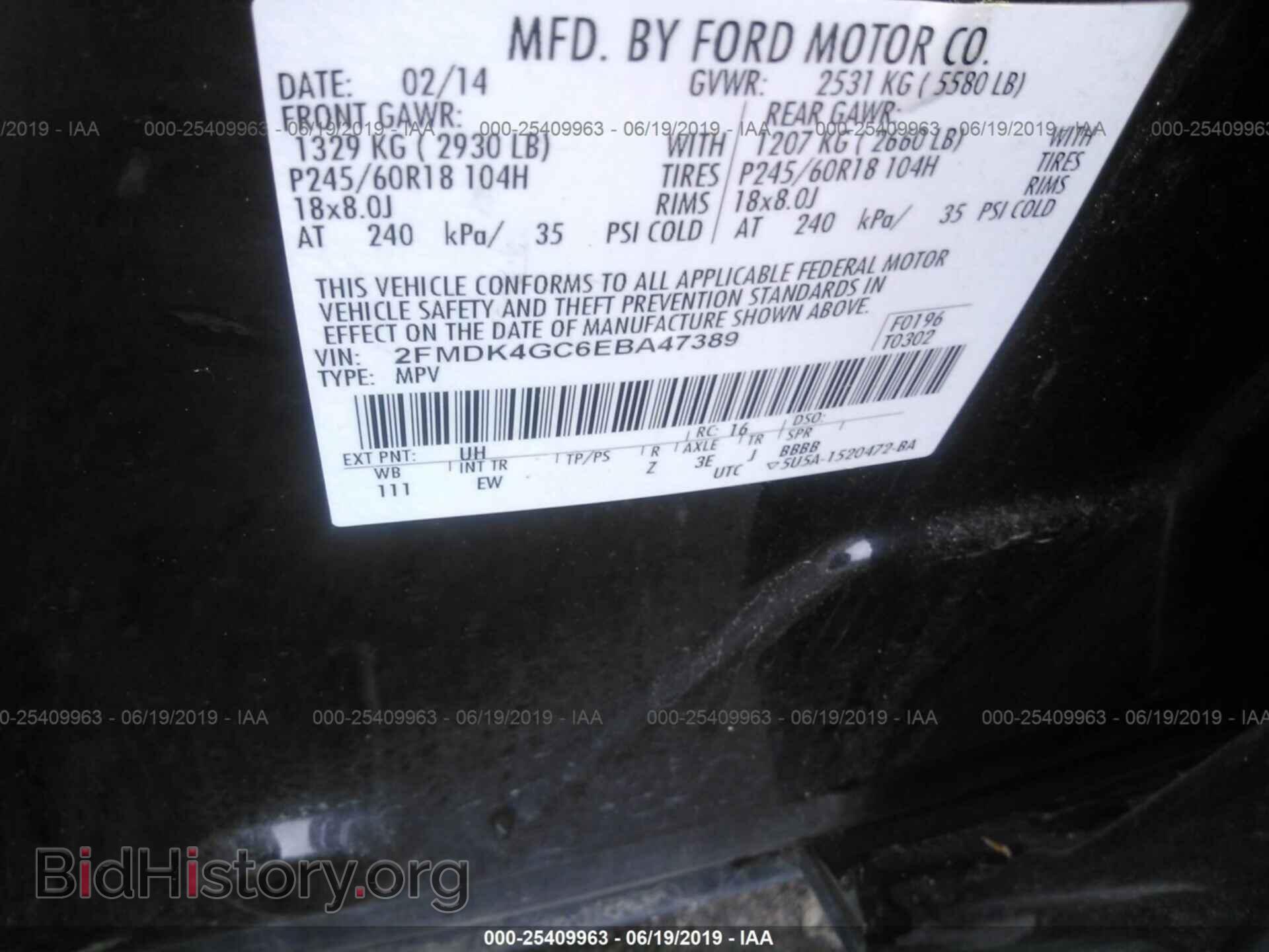 2014 FORD EDGE - VIN: 2FMDK4GC6EBA47389 - Photo 9