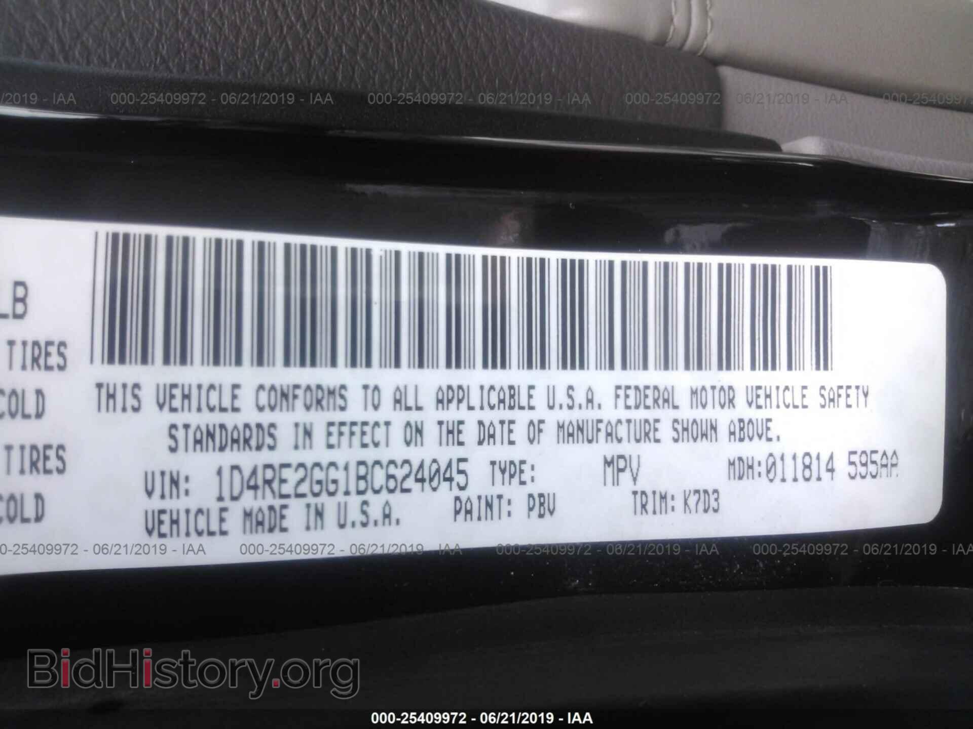 2011 DODGE DURANGO - VIN: 1D4RE2GG1BC624045 - Photo 9