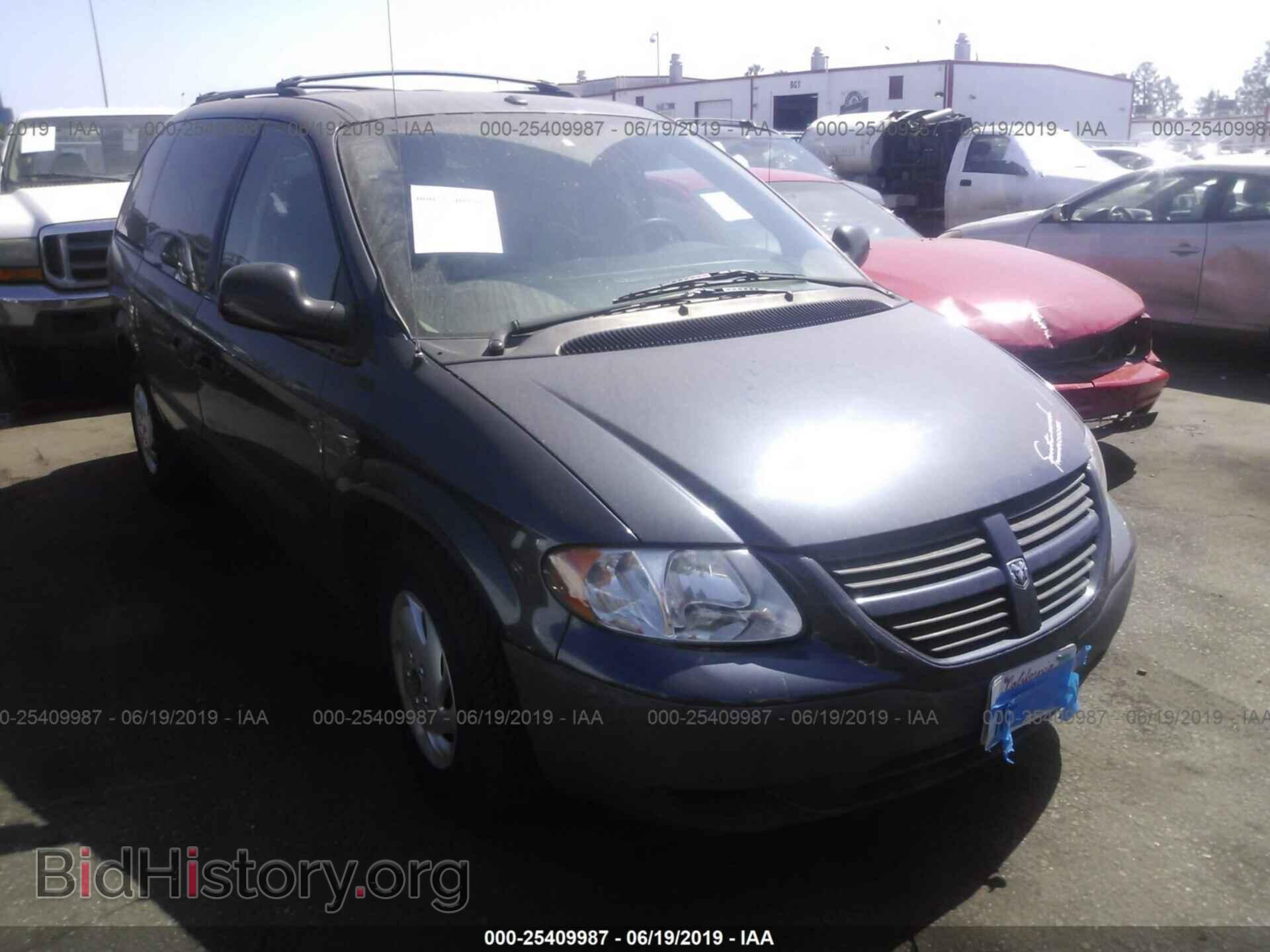 Фотография 1D4GP25RX7B136571 - DODGE CARAVAN 2007