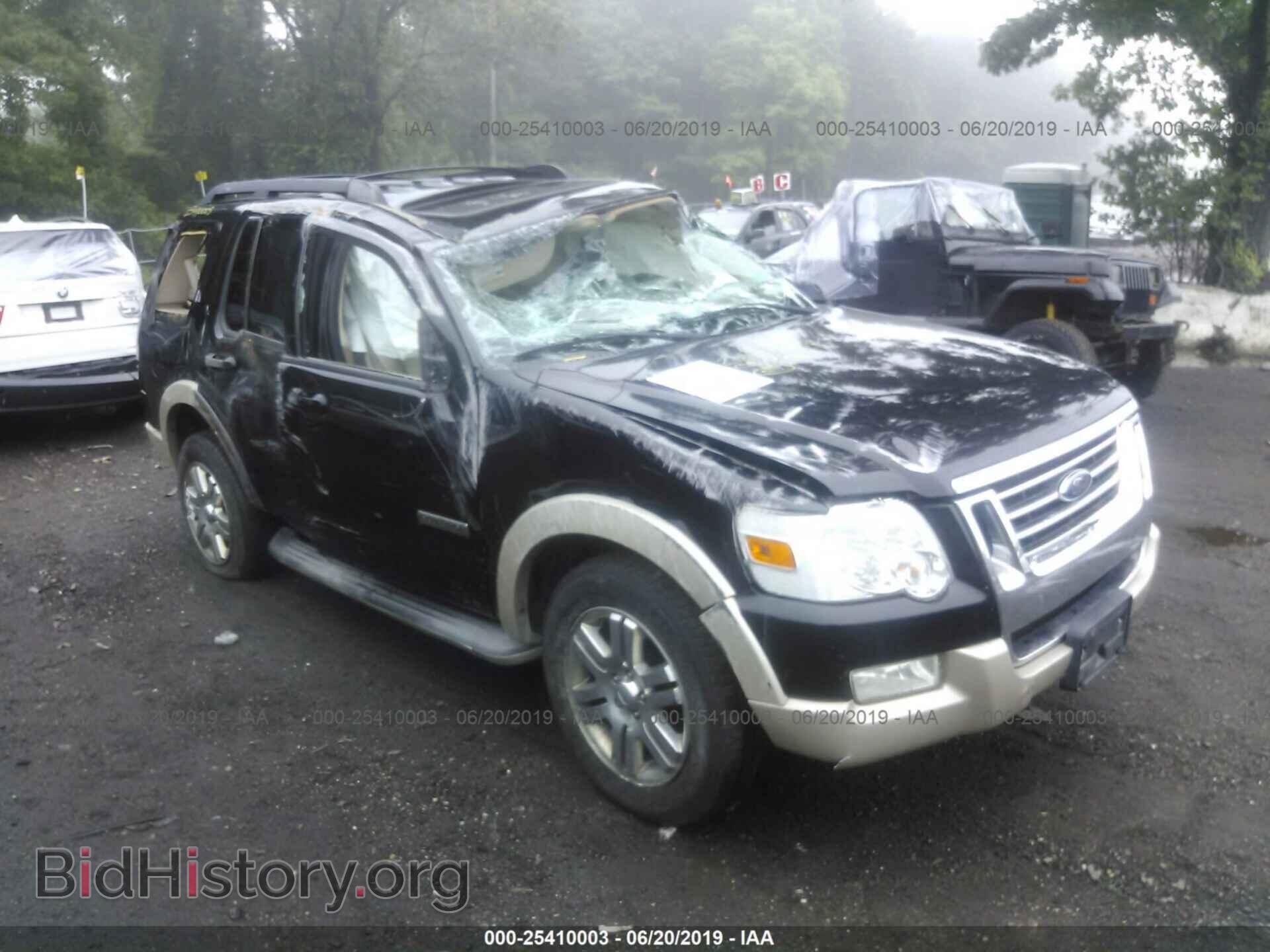 Photo 1FMEU74E68UA85273 - FORD EXPLORER 2008