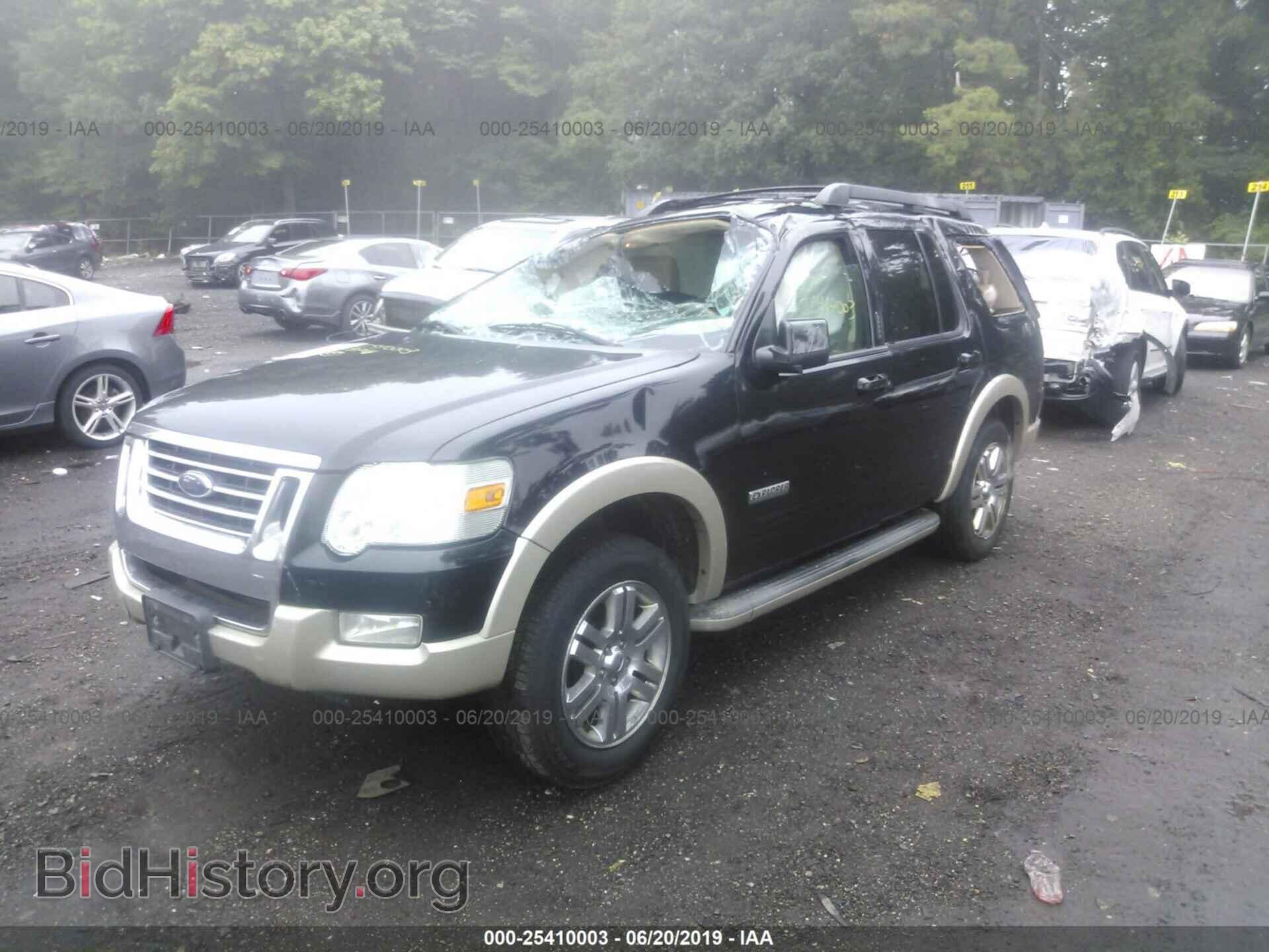 2008 FORD EXPLORER - VIN: 1FMEU74E68UA85273 - Фото 2