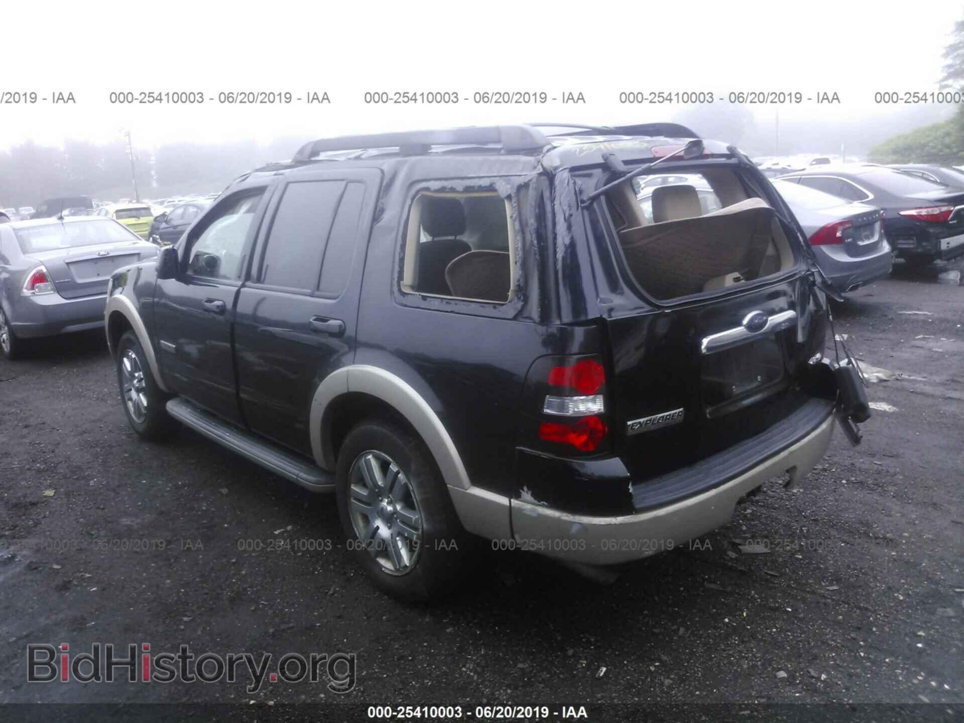 2008 FORD EXPLORER - VIN: 1FMEU74E68UA85273 - Фото 3
