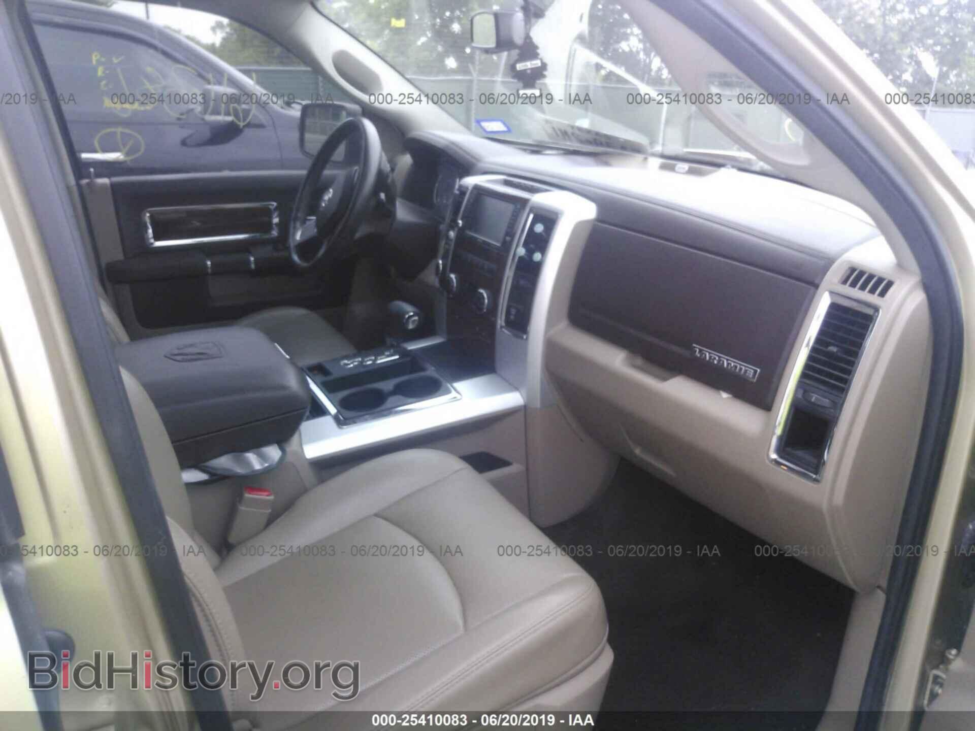 2011 DODGE RAM 1500 - VIN: 1D7RV1CT1BS616386 - Фото 5