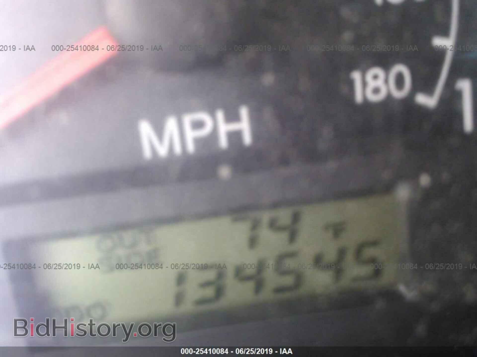 2007 TOYOTA COROLLA - VIN: 2T1BR32E27C750721 - Фото 7