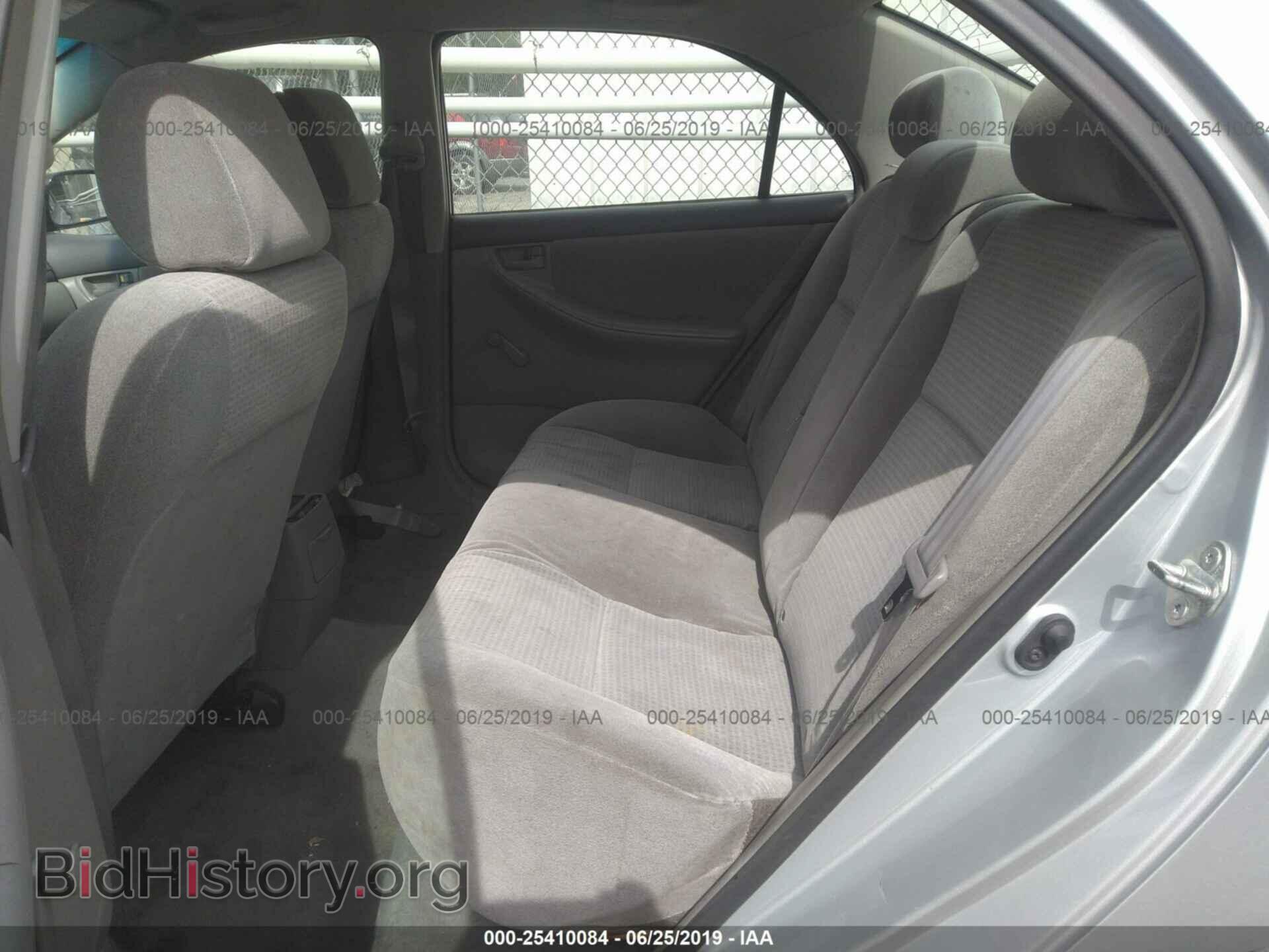 2007 TOYOTA COROLLA - VIN: 2T1BR32E27C750721 - Фото 8