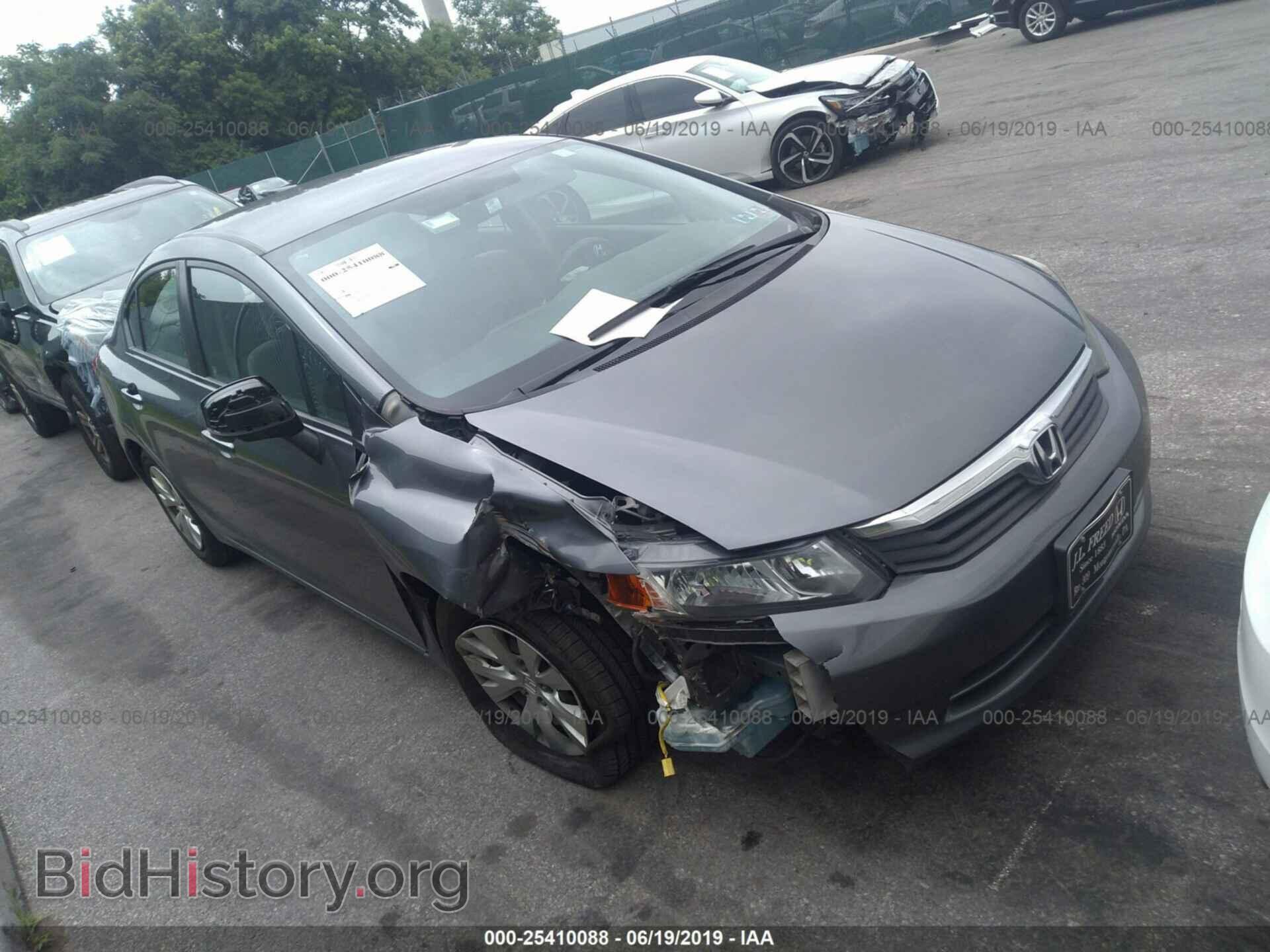 Photo 19XFB2F56CE379231 - HONDA CIVIC 2012