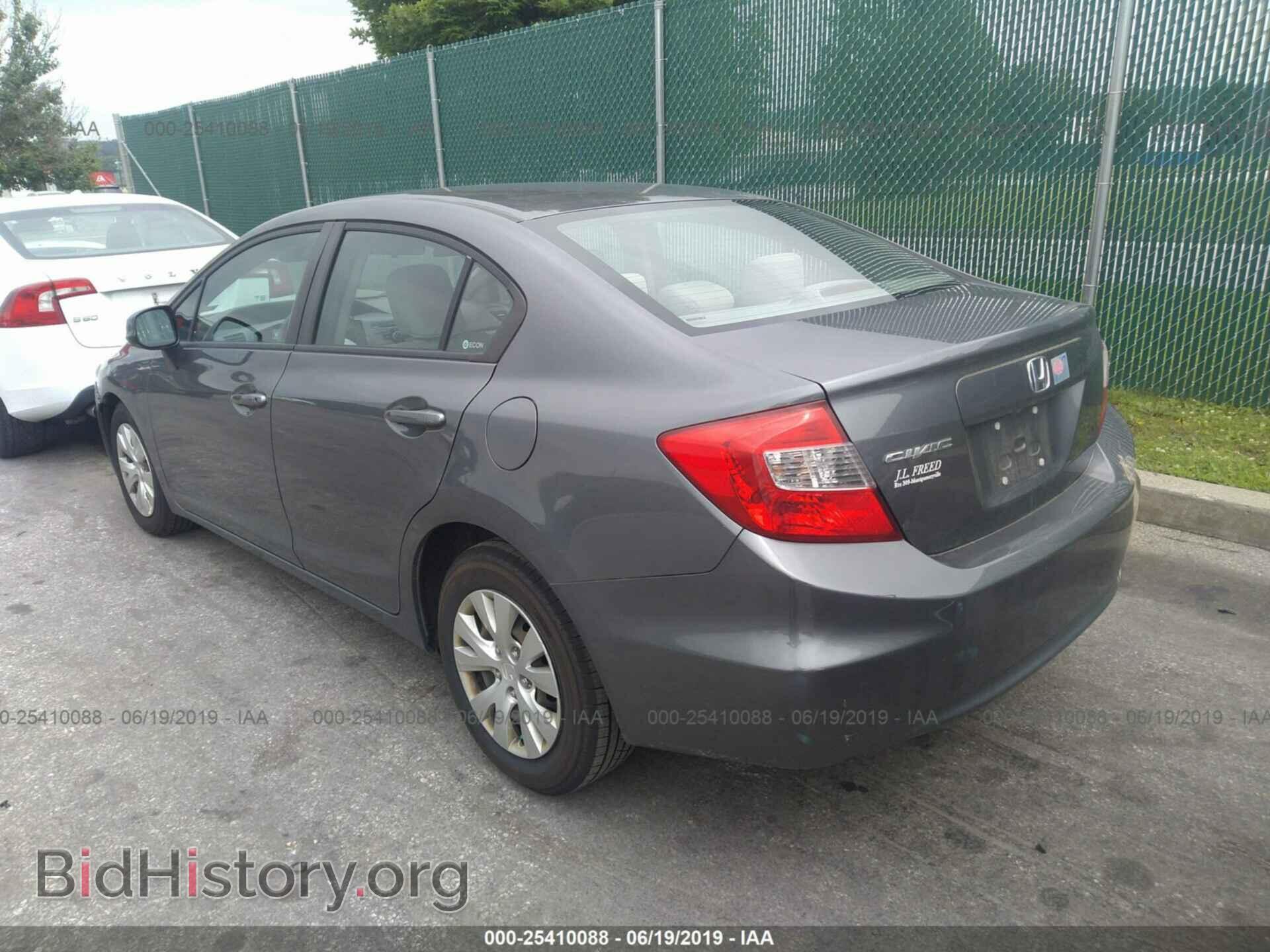 2012 HONDA CIVIC - VIN: 19XFB2F56CE379231 - Фото 3