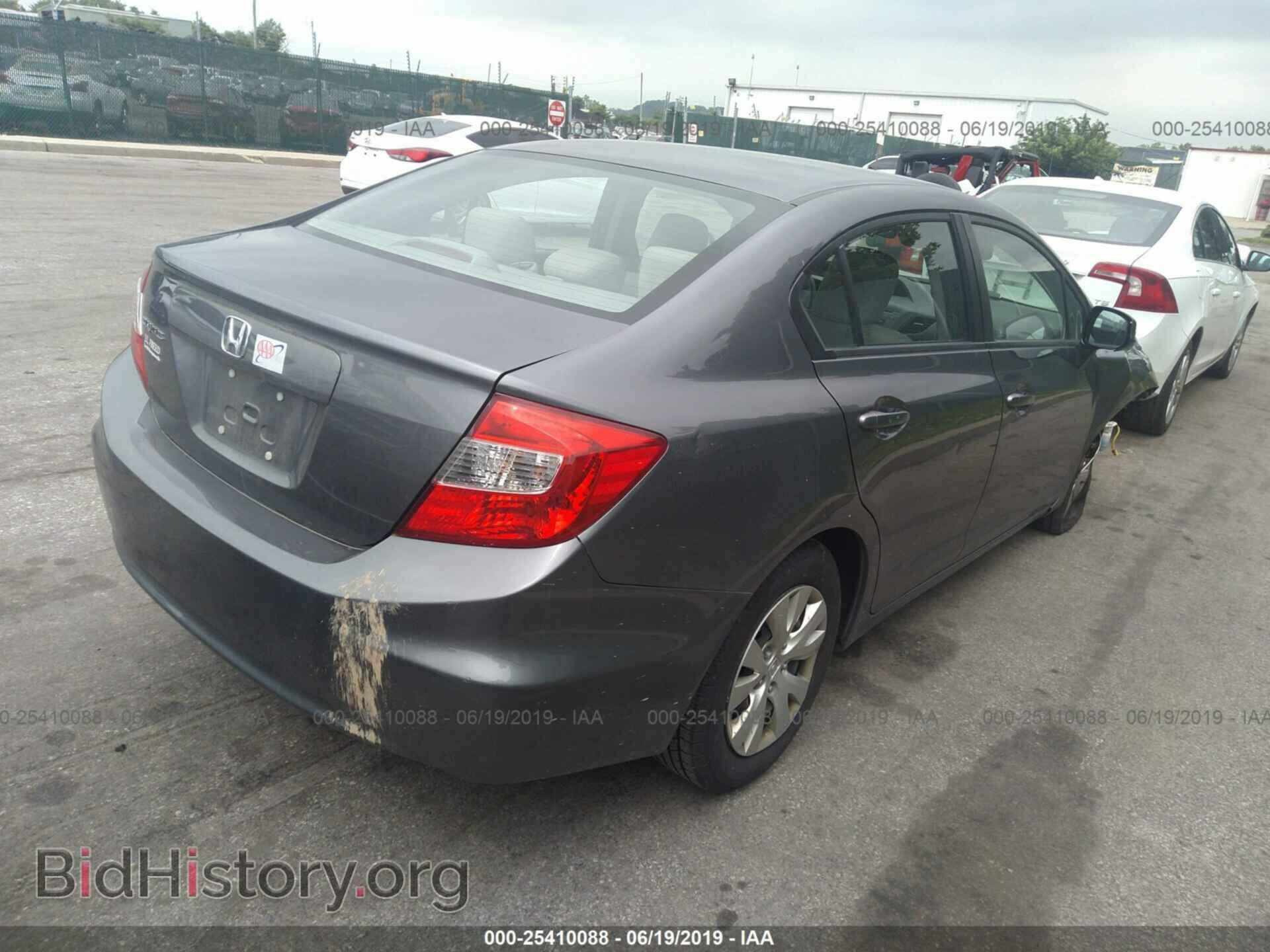 2012 HONDA CIVIC - VIN: 19XFB2F56CE379231 - Фото 4