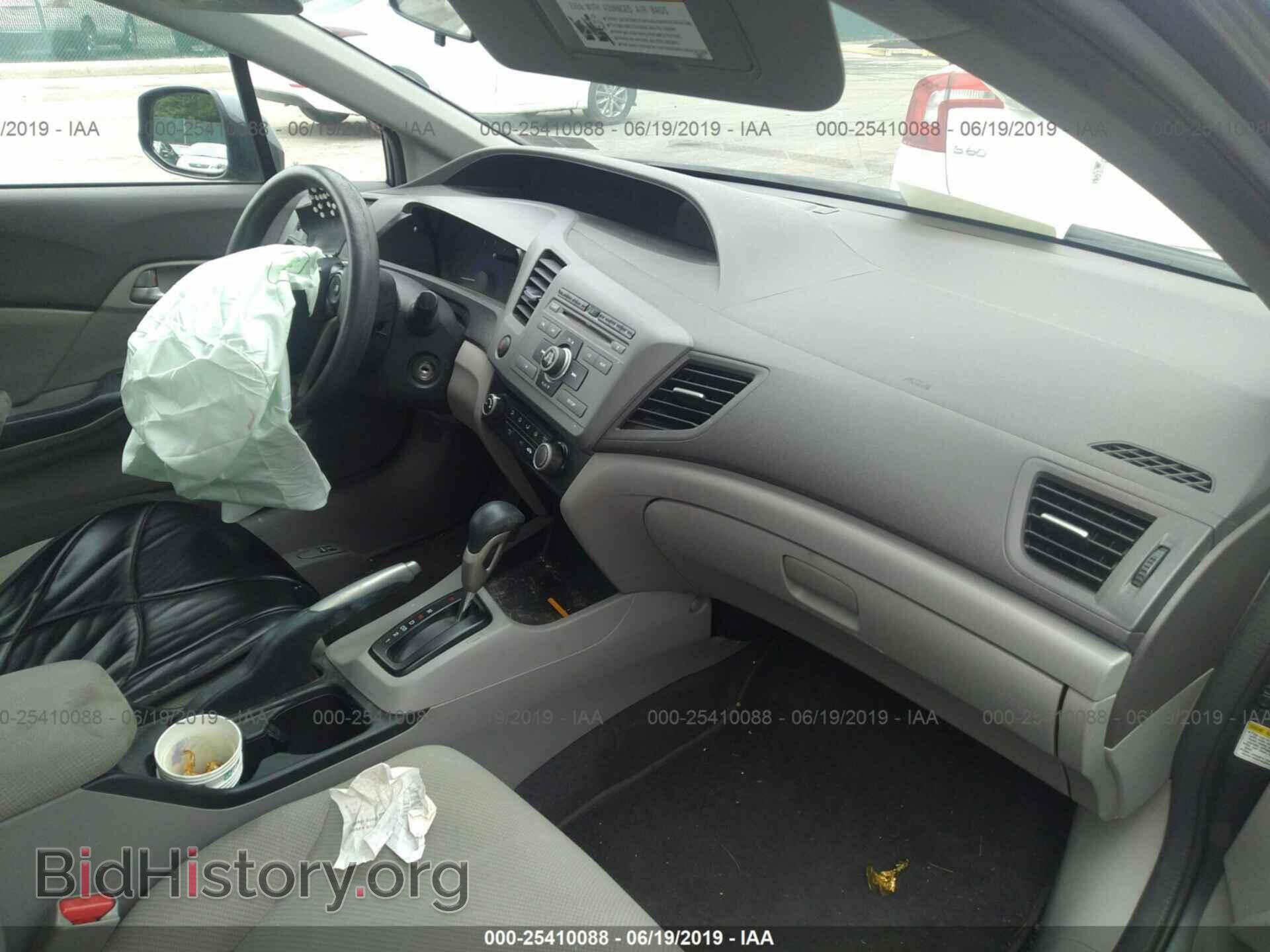 2012 HONDA CIVIC - VIN: 19XFB2F56CE379231 - Фото 5