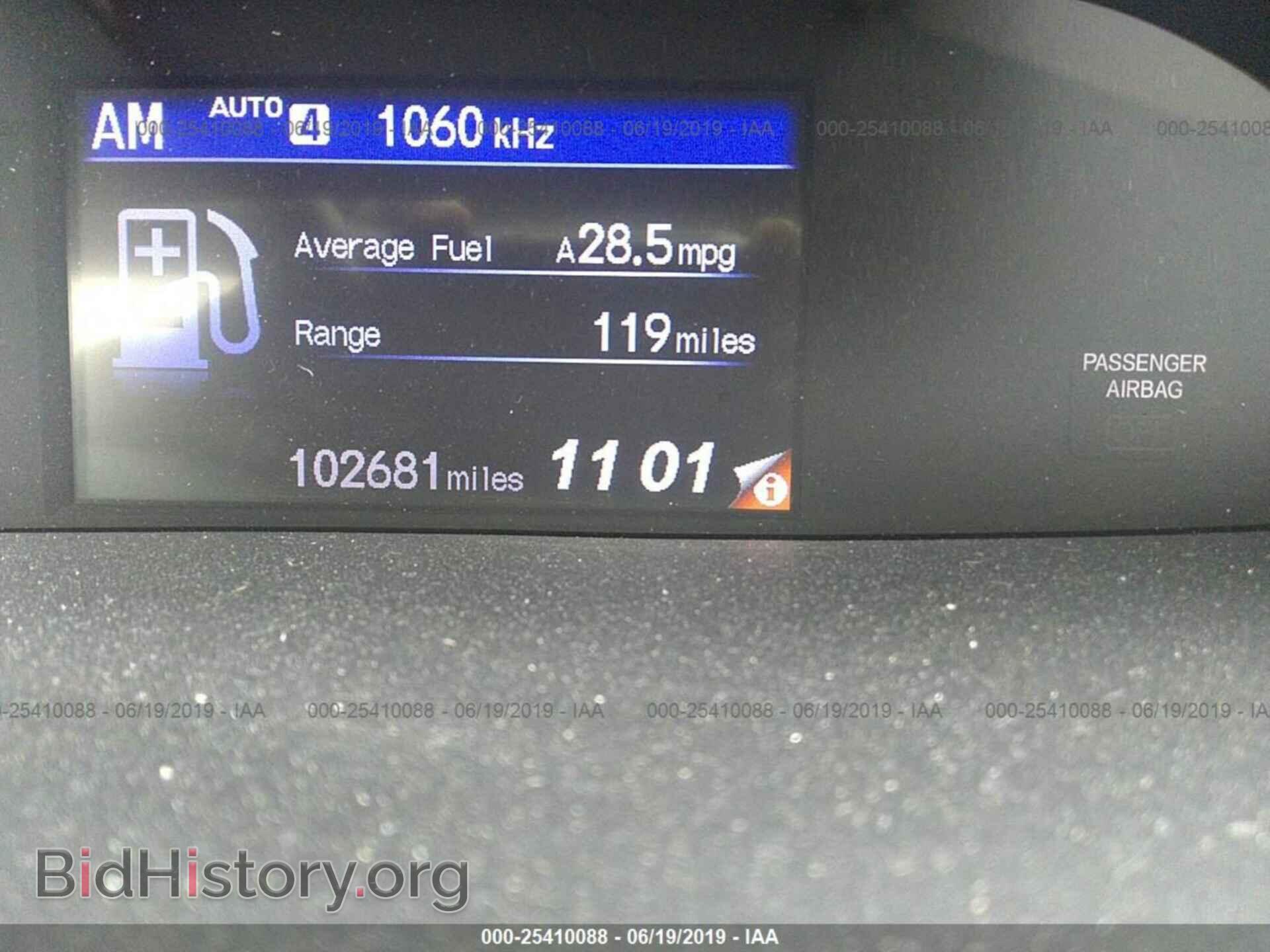 2012 HONDA CIVIC - VIN: 19XFB2F56CE379231 - Фото 7